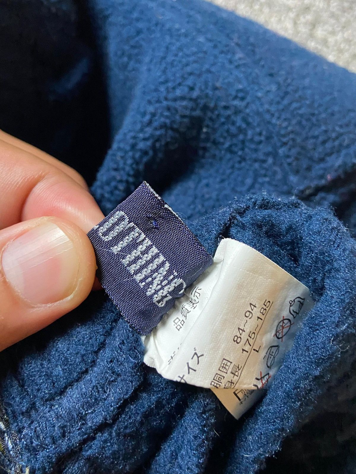 Japanese Brand × Vintage Dream Clothing Brand Fleece Pants (120) Size US 27 - 7 Thumbnail