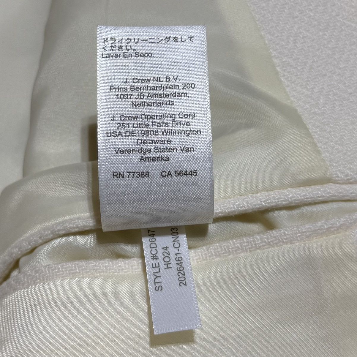 J.Crew J Crew Thompson Dinner Blazer Slim Fit Ivory Mens 46R NEW Size 46R - 12 Thumbnail