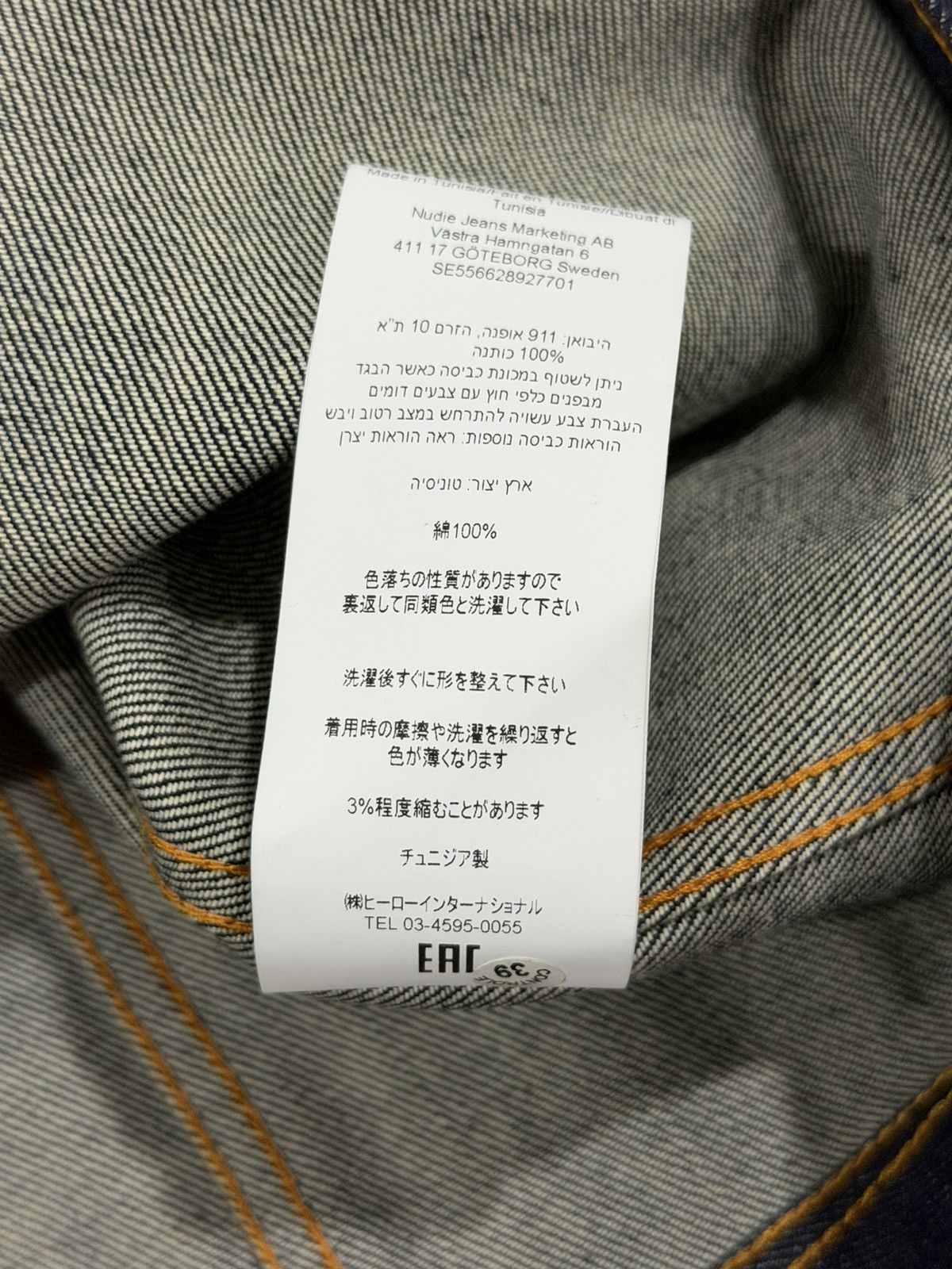 Nudie Jeans Nudie jeans jacket denim Size US XL / EU 56 / 4 - 6 Thumbnail