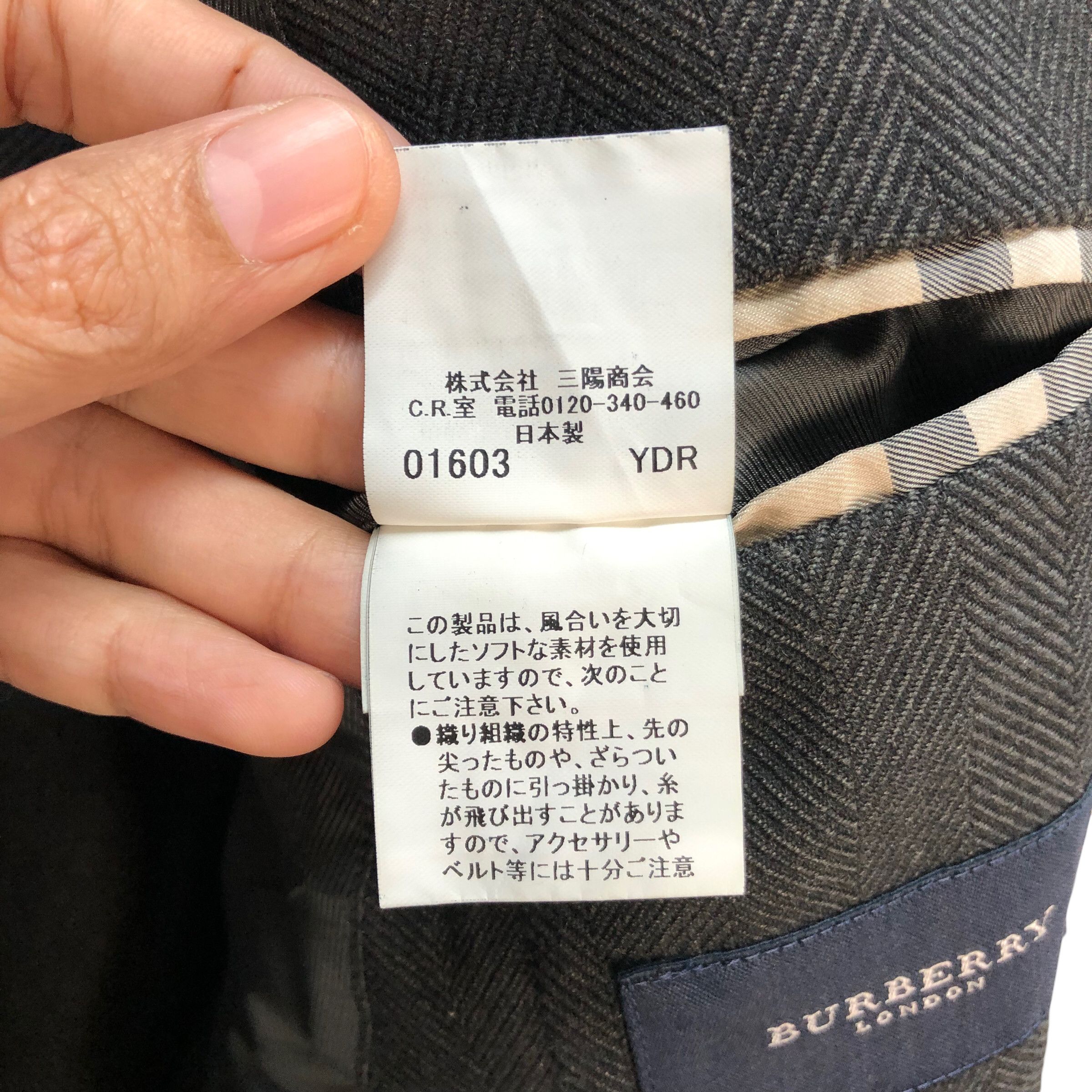 Burberry BURBERRY LONDON CASUAL JACKET #7343-131 Size US M / EU 48-50 / 2 - 9 Thumbnail