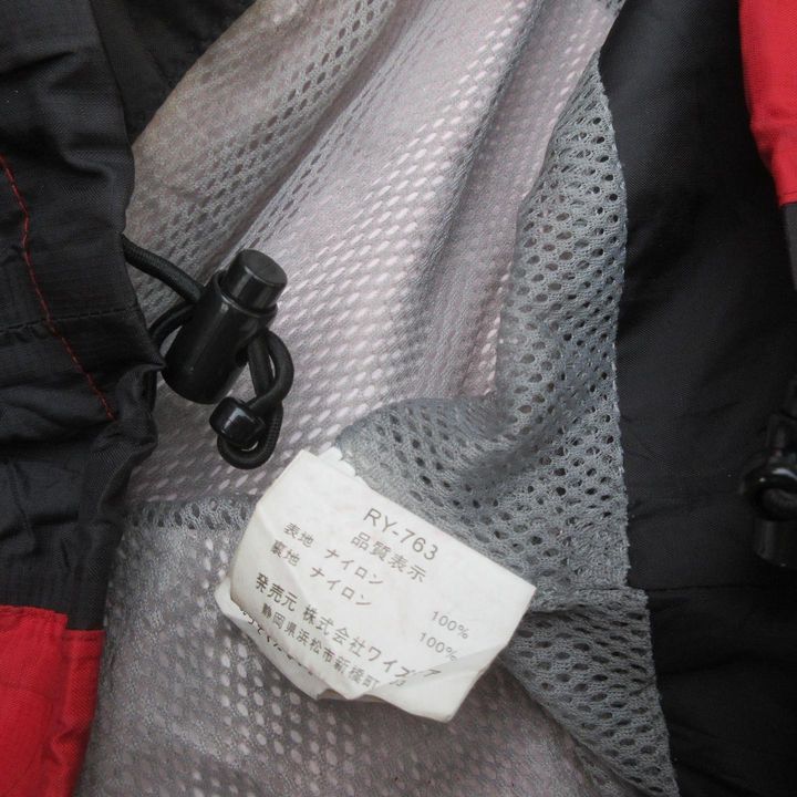 Vintage × Yamaha Vintage Yamaha Racer Jacket Wind Stopper inner furing Size US L / EU 52-54 / 3 - 7 Thumbnail