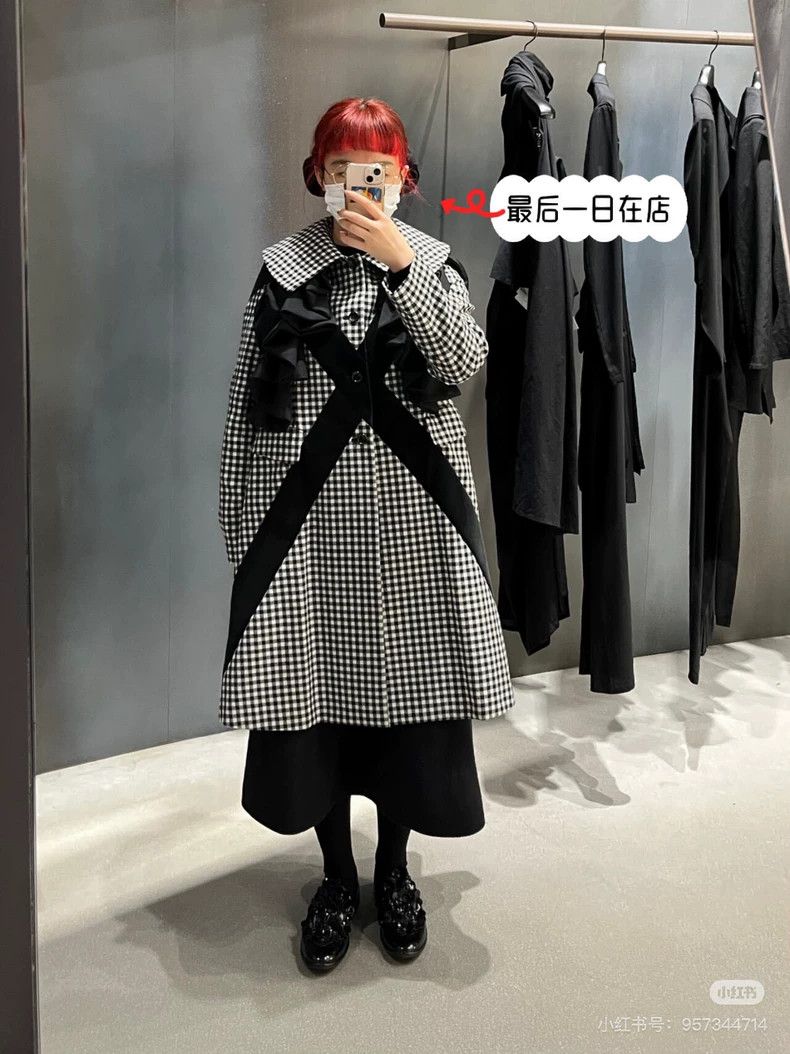 Comme des Garcons Comme Des Garcons Suede patchwork woolen coat Size M / US 6-8 / IT 42-44 - 5 Thumbnail