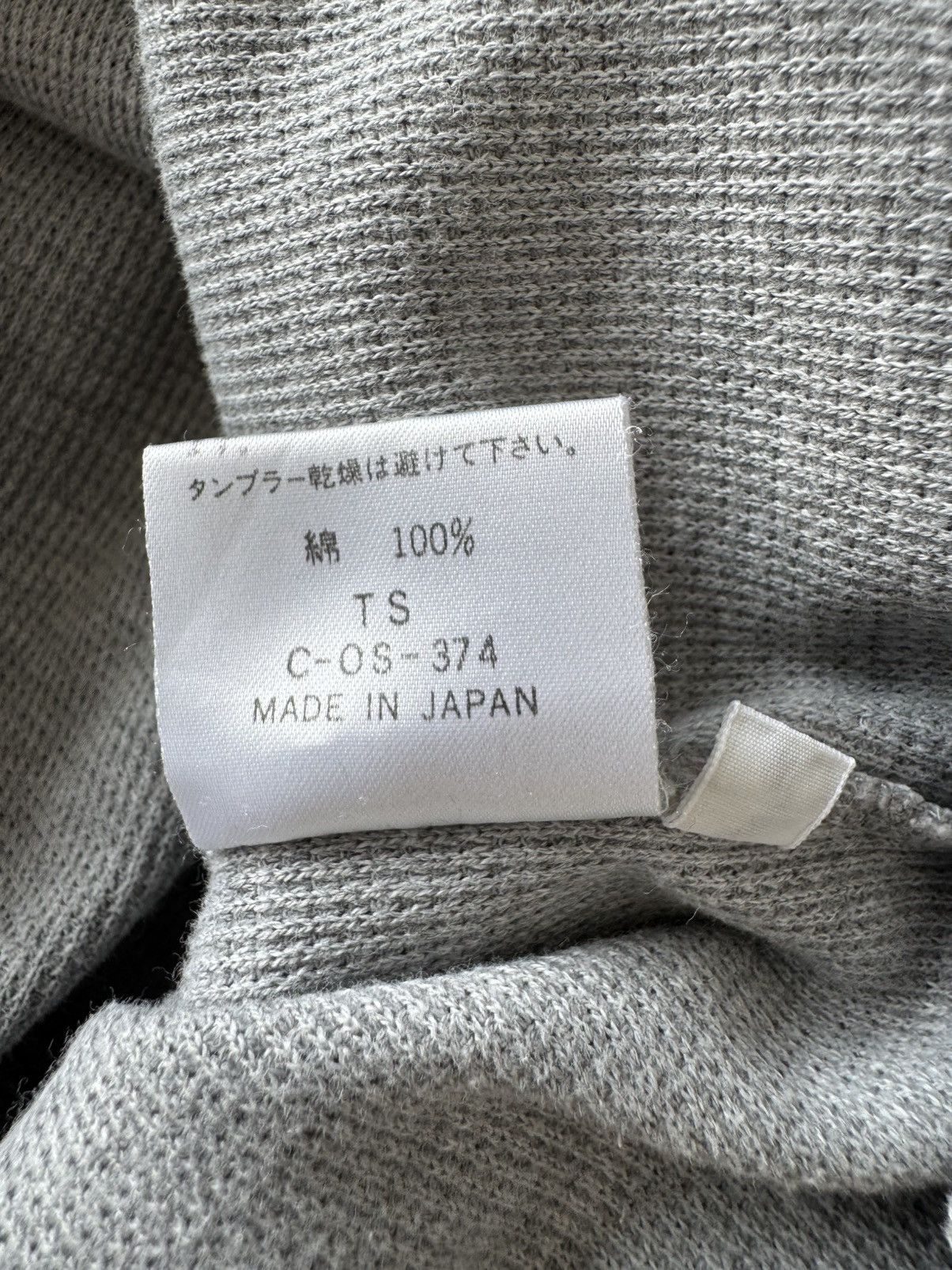 Yohji Yamamoto Vintage Yohji Yamamoto AAR Durban Shirt Size US M / EU 48-50 / 2 - 5 Thumbnail