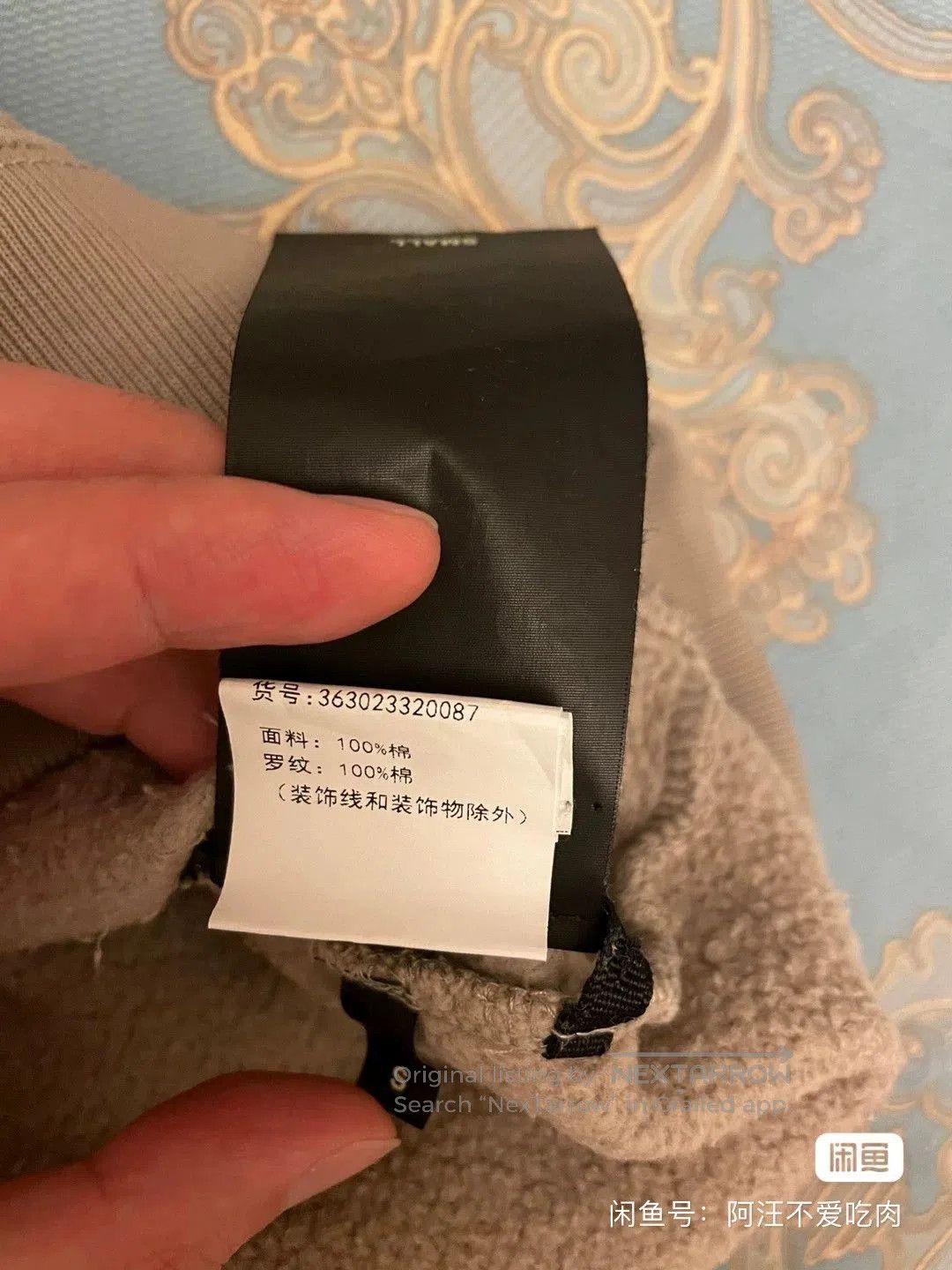 Fear of God fear of god oversized short sleeve sweatshirt. Size US S / EU 44-46 / 1 - 5 Thumbnail