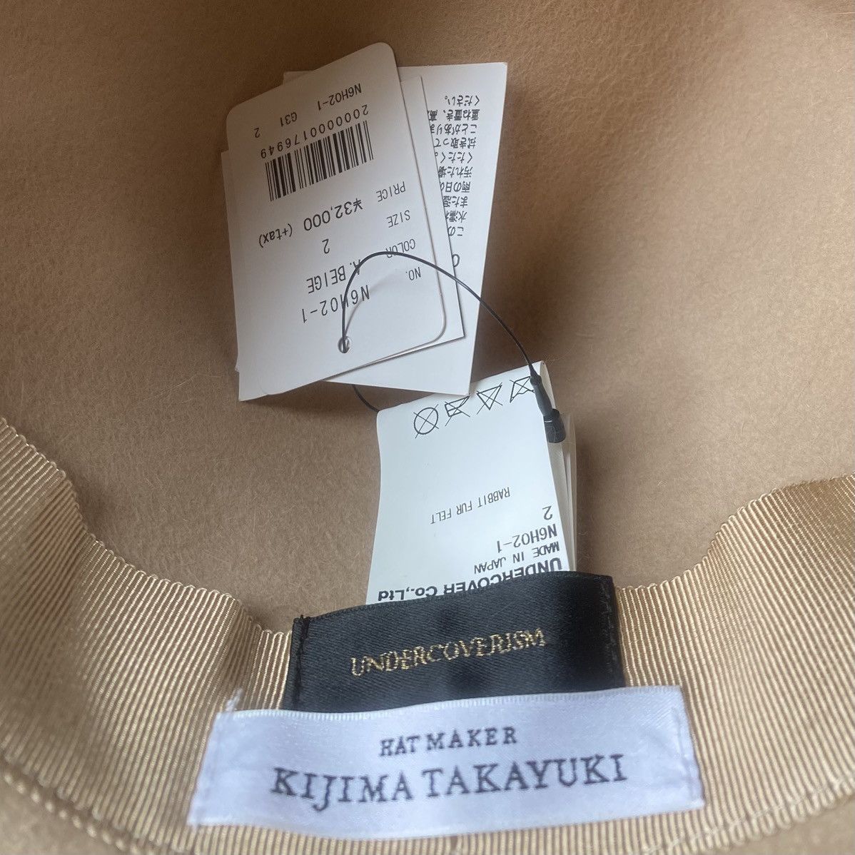 Undercover AW2014 Rabbit Fur Hat Size ONE SIZE - 5 Thumbnail