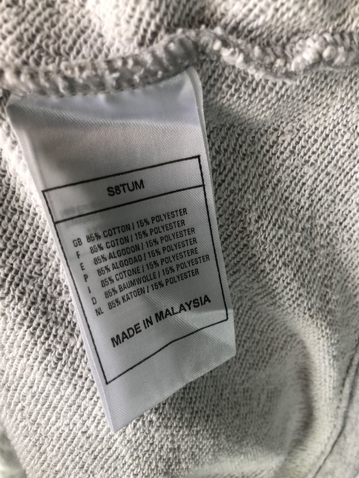 Nike × Vintage Nike vintage 00s Big logo swoosh Sweatshirt Size US M / EU 48-50 / 2 - 7 Thumbnail