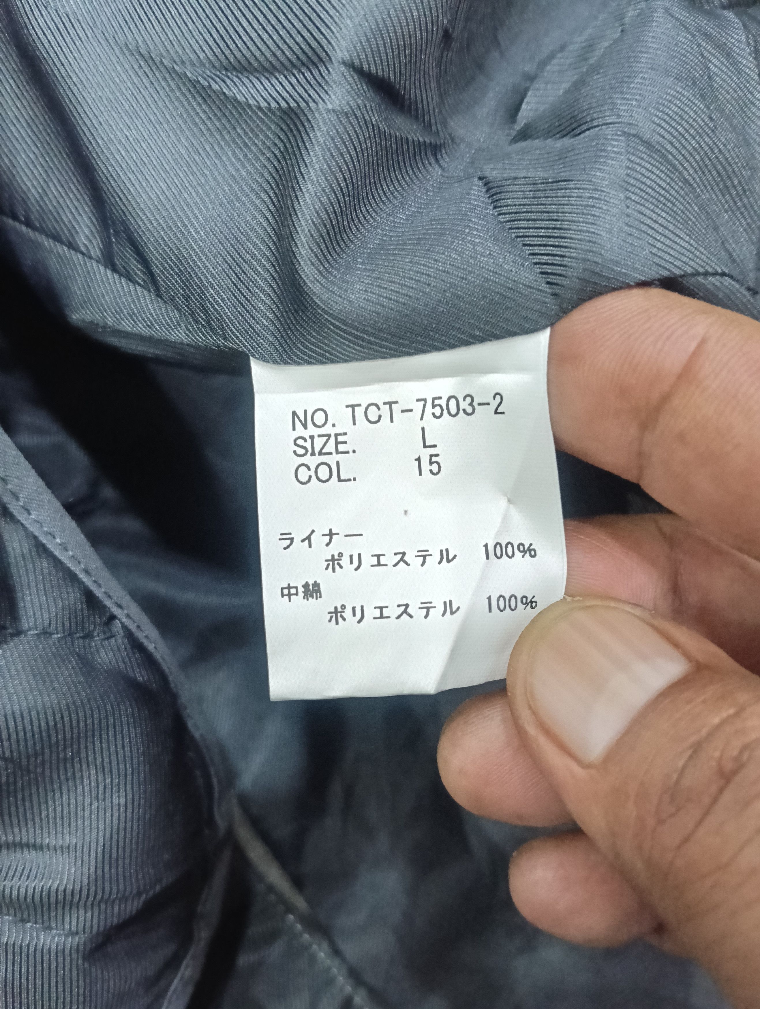 Tornado Mart Tornado Mart Japan Like Velvet Long Jacket Size US L / EU 52-54 / 3 - 13 Thumbnail