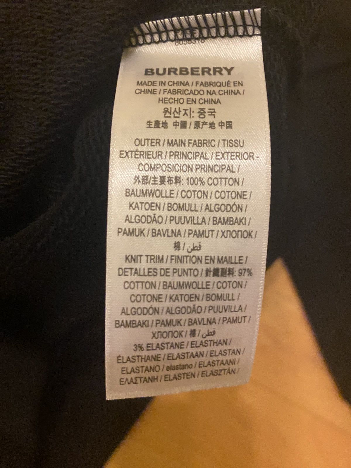 Burberry Burberry Logo Print Hoodie Size US M / EU 48-50 / 2 - 6 Thumbnail