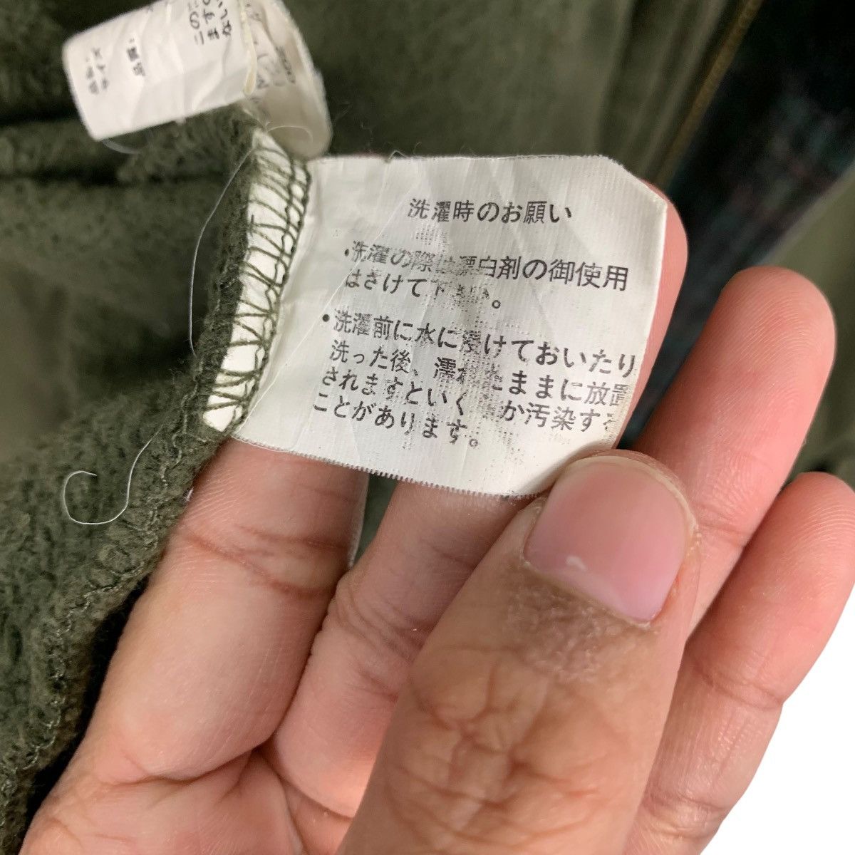 Bullet Noise BULLET NOISE Three Pocket Jacket Military Style #2364-C106 Size US L / EU 52-54 / 3 - 20 Thumbnail