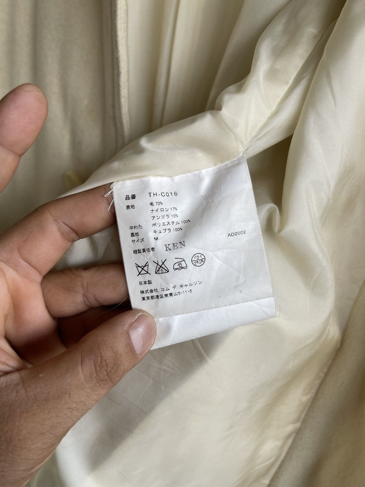 Comme des Garcons Rarest🔥Vtg Comme Des Garcon Tricot Wool Trench Coat Jacket Size US M / EU 48-50 / 2 - 10 Thumbnail