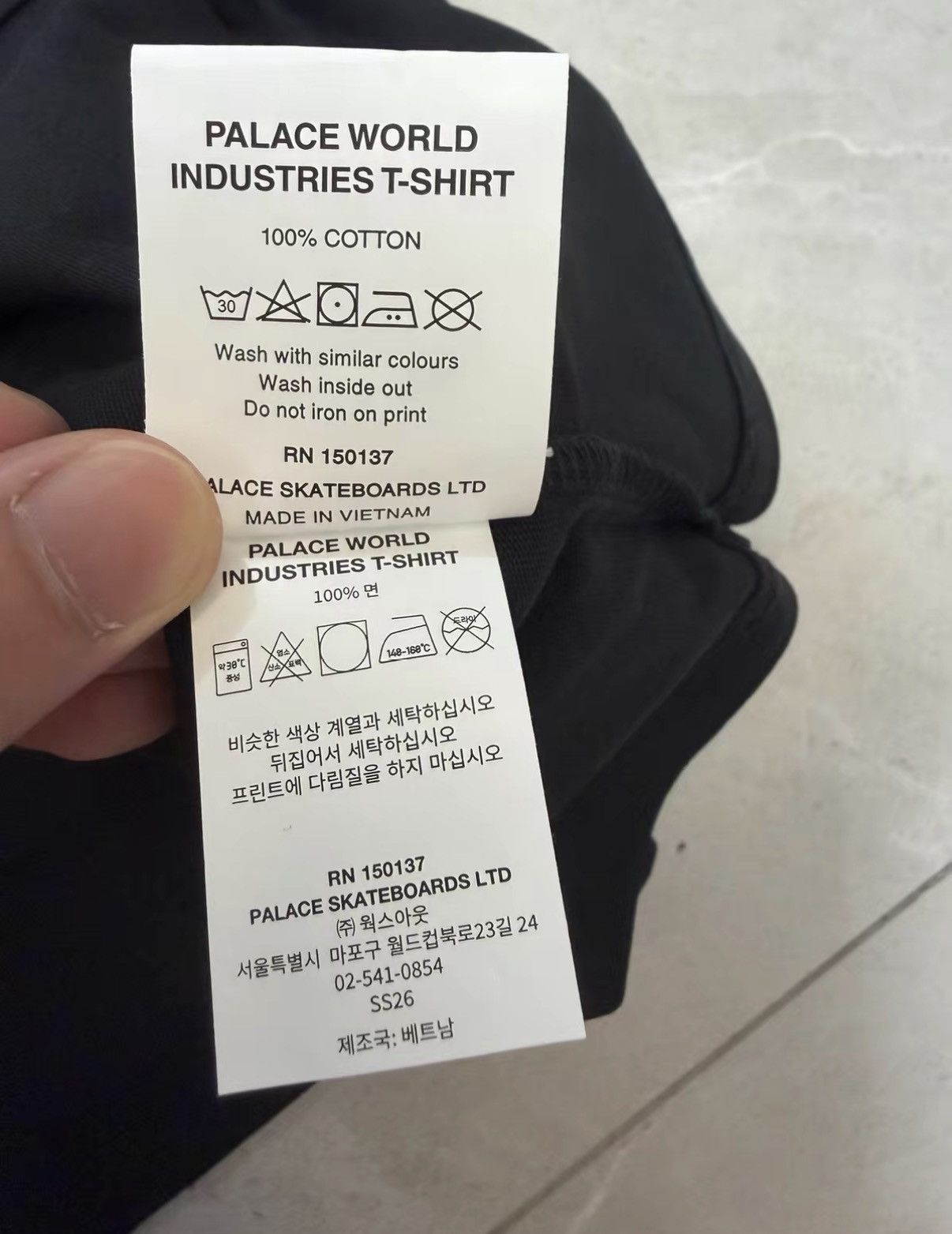 Palace PALACE × World Industries SS26 Short Sleeve T-shirt J34 Size US M / EU 48-50 / 2 - 4 Thumbnail