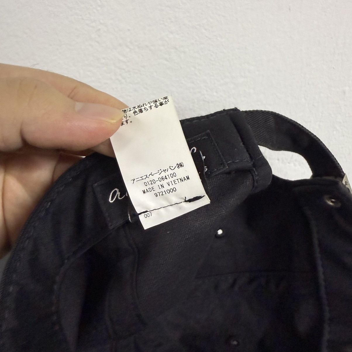 agnes b. Vintage Agnes B Paris 6 Panel Baseball Cap Size ONE SIZE - 8 Thumbnail