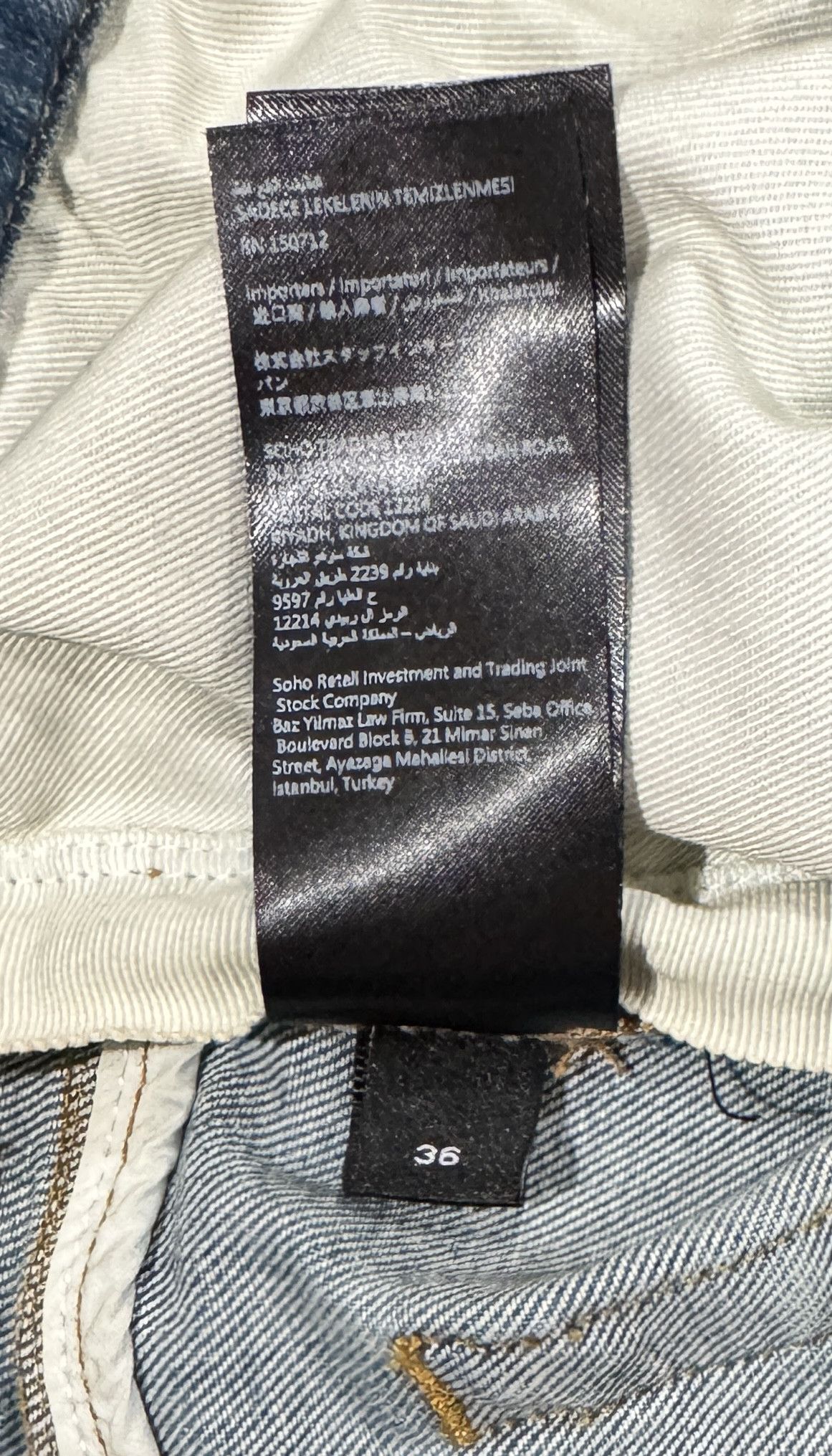 Amiri AMIRI MX1 DARK INDIGO SIZE 36 Size US 36 / EU 52 - 9 Thumbnail