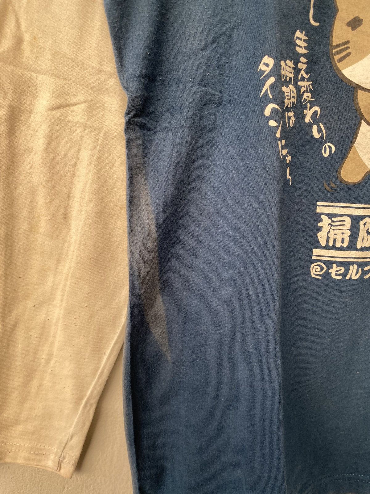 Anime Vintage Necobuchi Anime Tee Size US M / EU 48-50 / 2 - 5 Thumbnail
