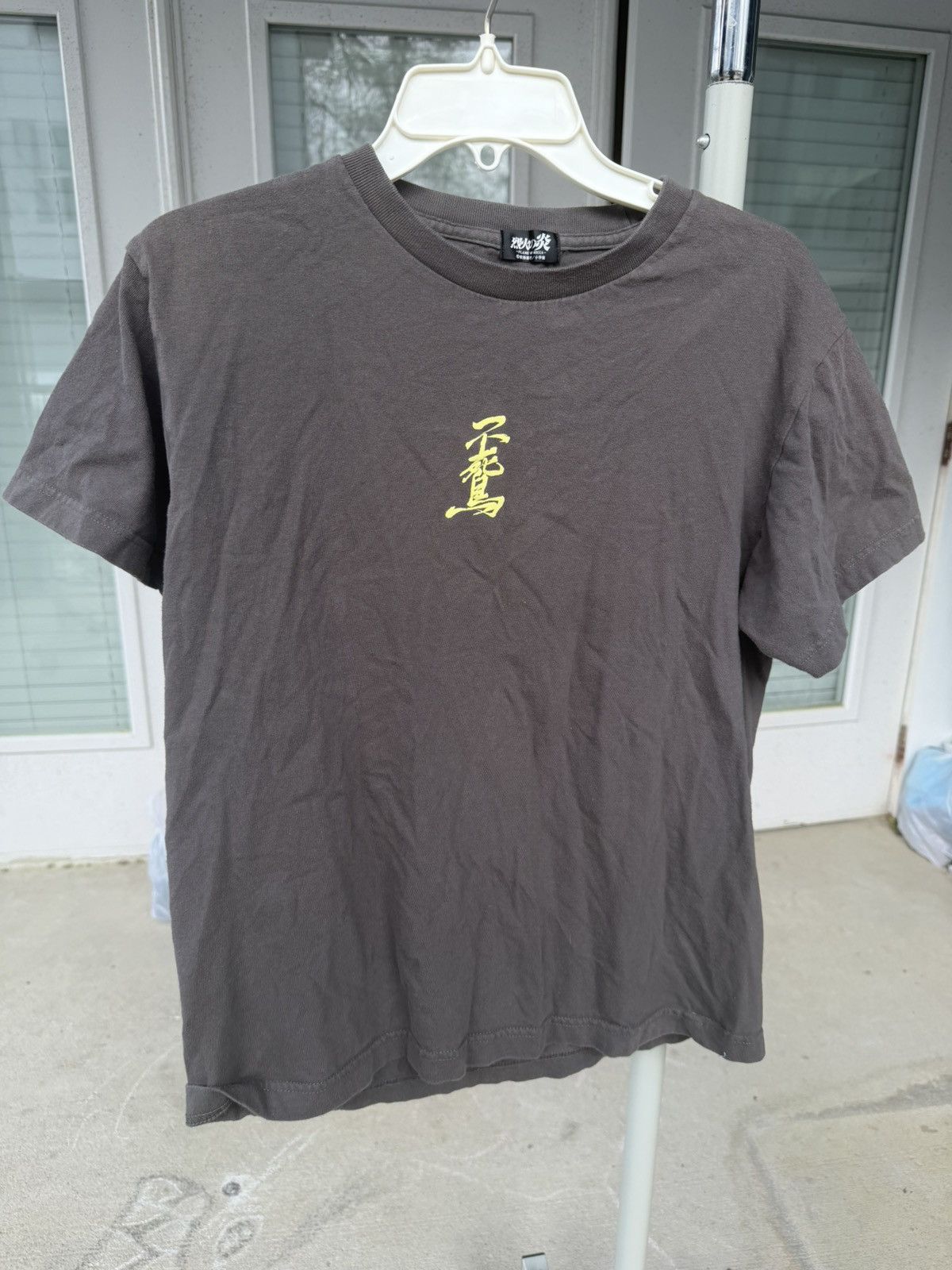 Anime Vintage Flame of Recca T Size US S / EU 44-46 / 1 - 1 Thumbnail