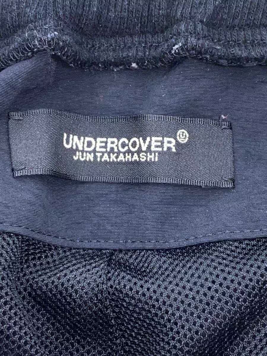 Undercover "Zerstoren" "Destroy" Nylon Track Pants Size US 32 / EU 48 - 6 Thumbnail