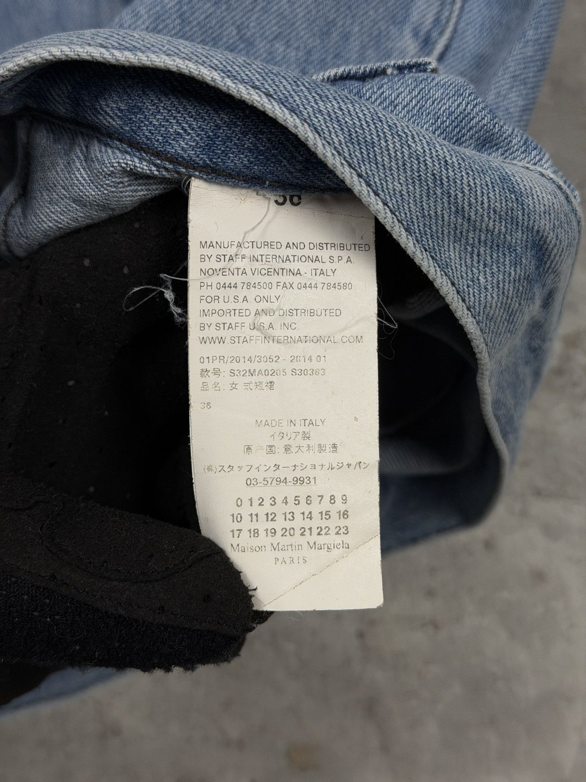 Maison Margiela Maison Margiela MM6, 36 Size 36" / US 14 / IT 50 - 9 Thumbnail