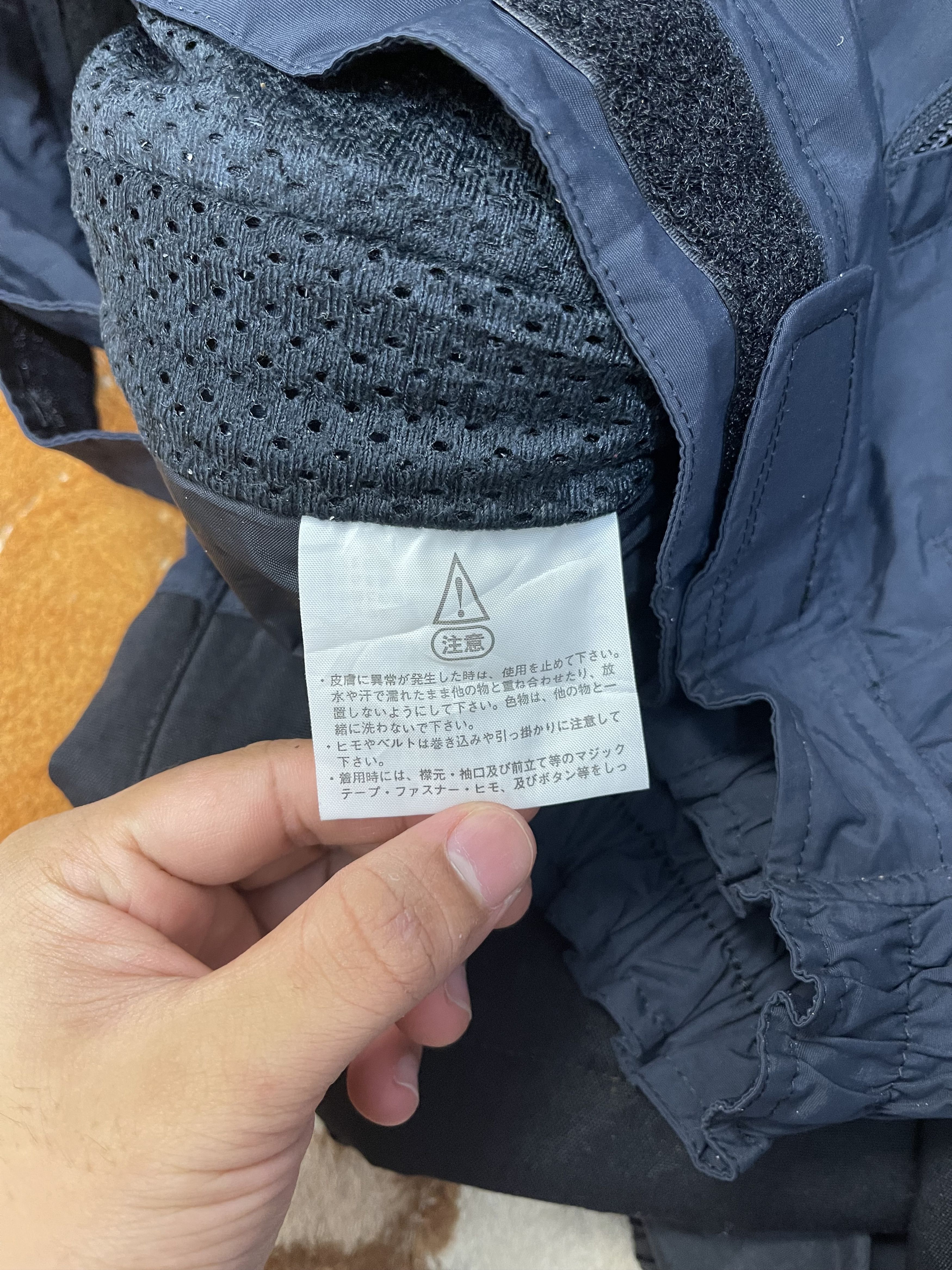 The North Face The North Face Ski Pant Size 32" / US 10 / IT 46 - 11 Thumbnail