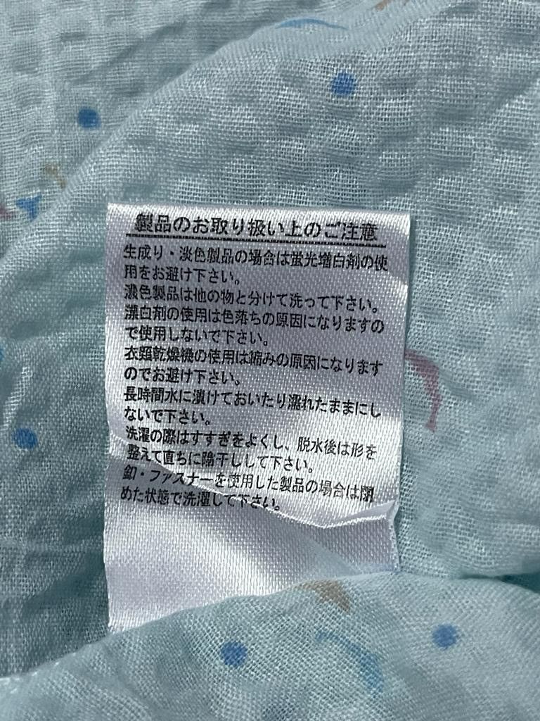 Yohji Yamamoto Yohji Yamamoto Sassny Y’saccs Embroidered Dolphins Button Up Size M / US 6-8 / IT 42-44 - 10 Thumbnail