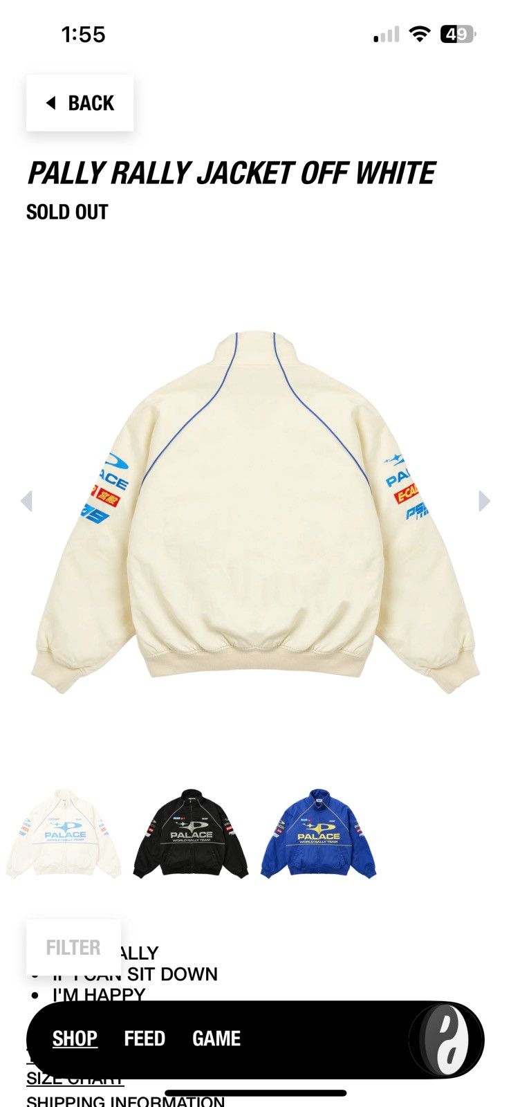 Palace Palace Rally Jacket Size US S / EU 44-46 / 1 - 4 Thumbnail
