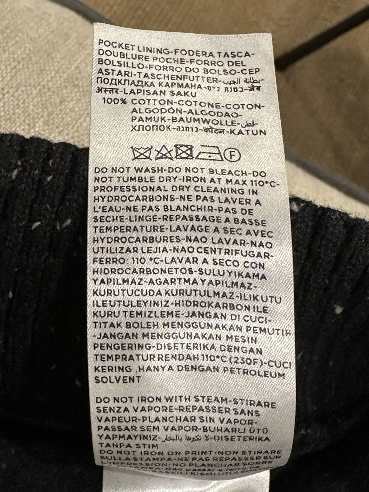 Ermenegildo Zegna × Fear of God Fear Of God X Zegna Black Mélange Wool-felt Sweatpants Size US 32 / EU 48 - 9 Thumbnail