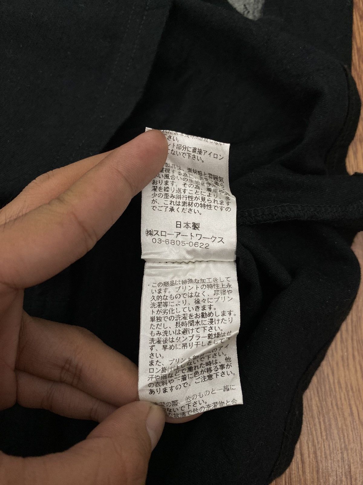 If Six Was Nine Glad news Japan words gothic Ls Size M / US 6-8 / IT 42-44 - 5 Thumbnail