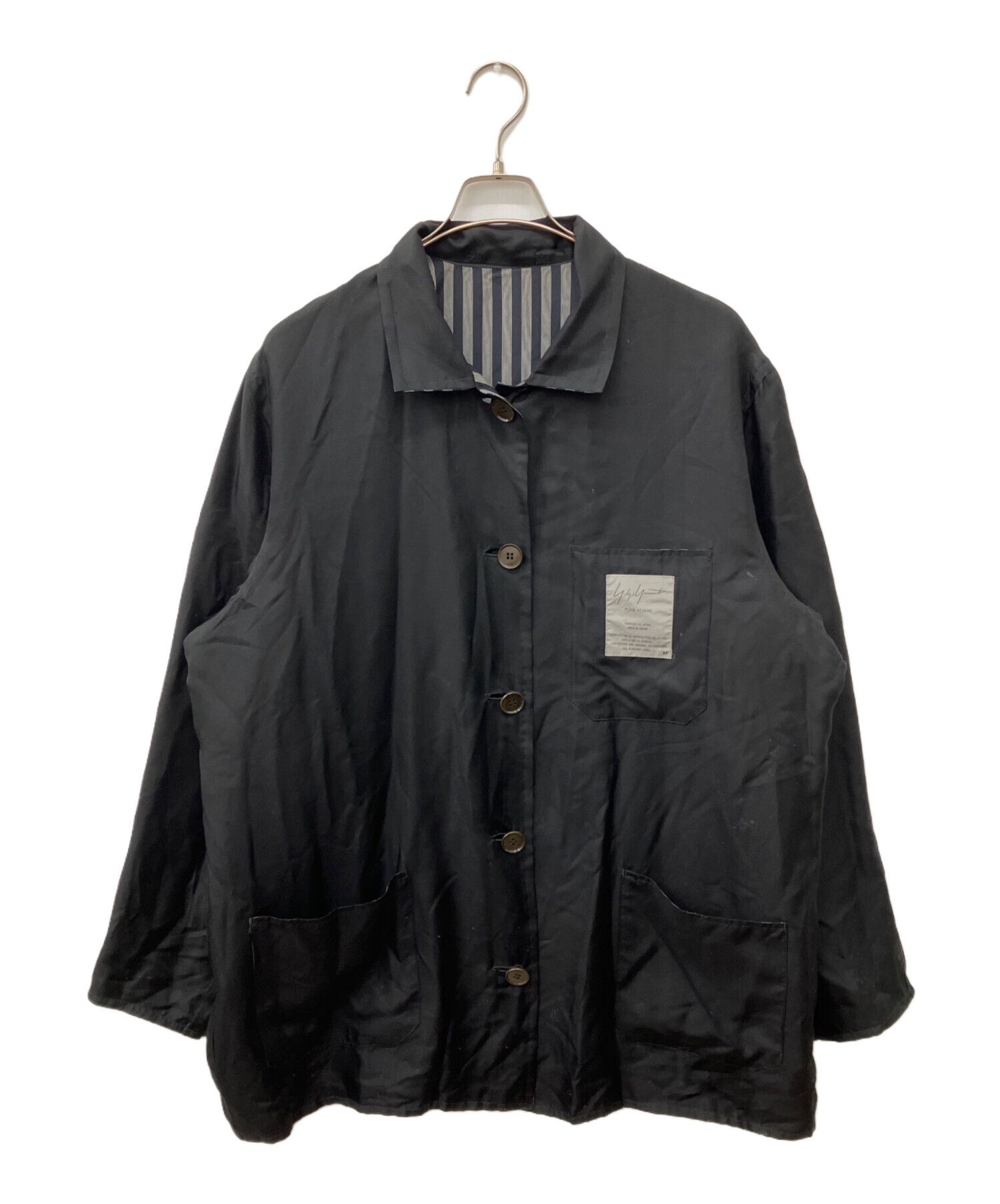 Yohji Yamamoto Yohji Yamamoto pour homme 98SS Silk Reversible Jacket Size US M / EU 48-50 / 2 - 2 Thumbnail