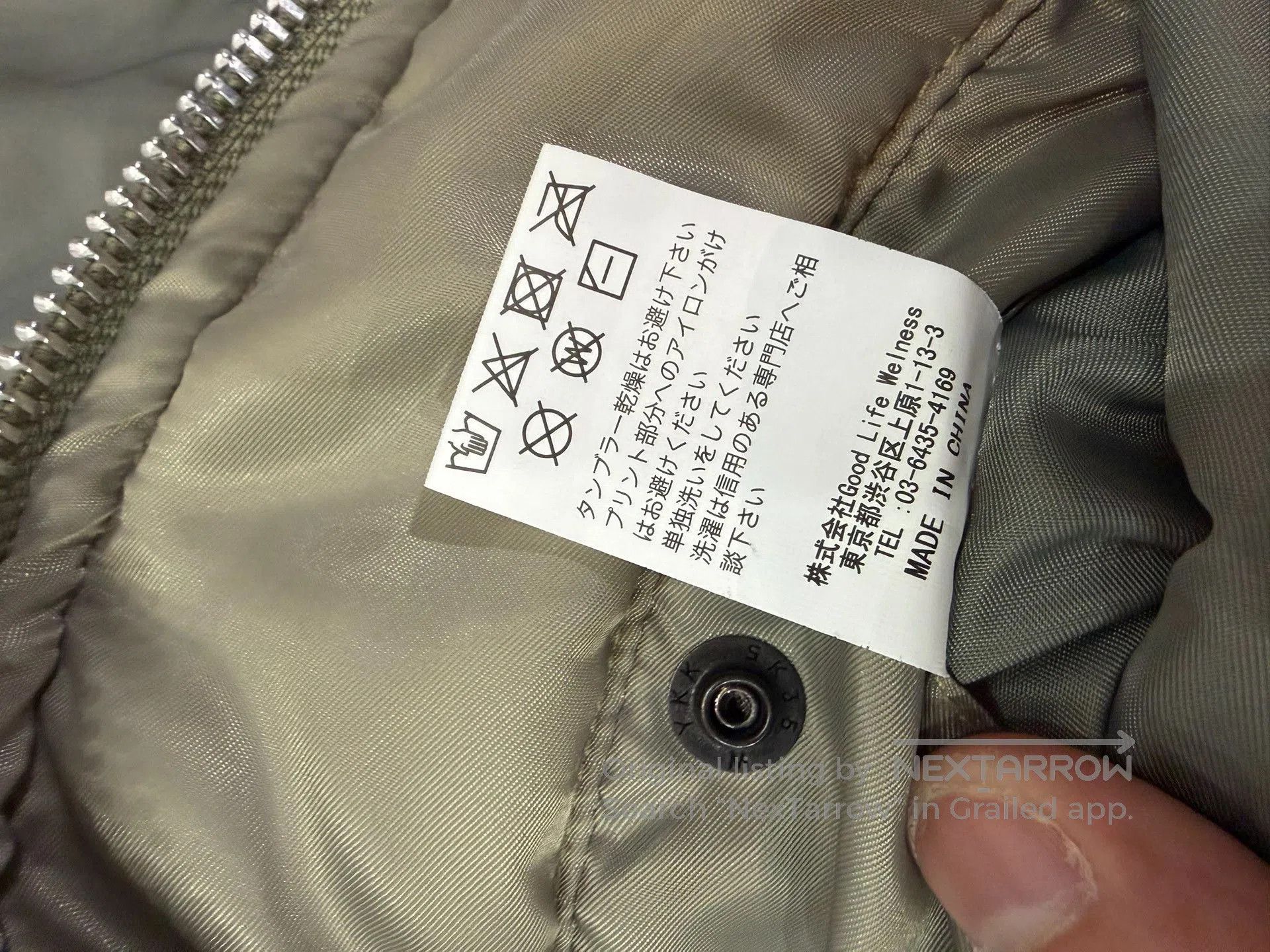 Numbers Magic Number MA1 3M Thinsulate Flight Jacket. Size US M / EU 48-50 / 2 - 7 Thumbnail