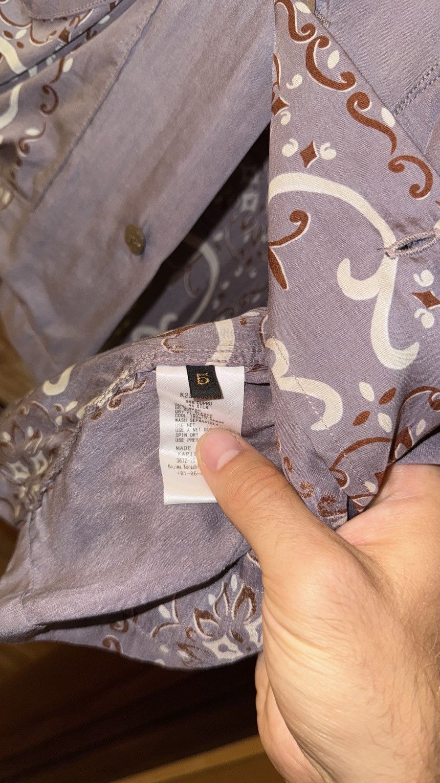 Kapital Kapital Havanaja s/s shirt sz 5 Size US XL / EU 56 / 4 - 4 Thumbnail
