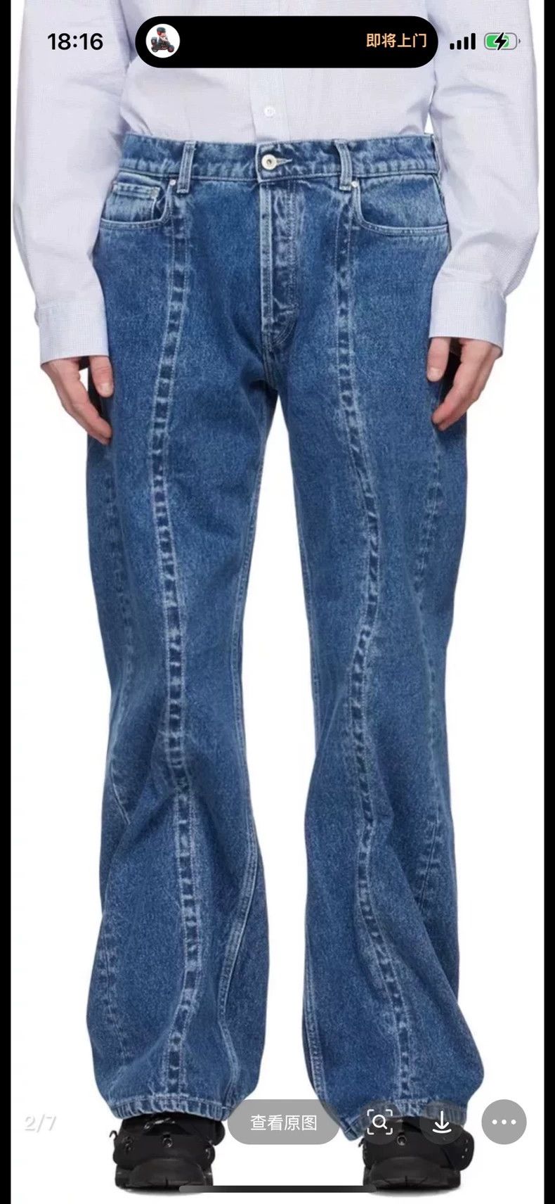 Y/Project Y/Project Blue Denim Jeans Unisex - dmc Size US 37 - 1 Thumbnail