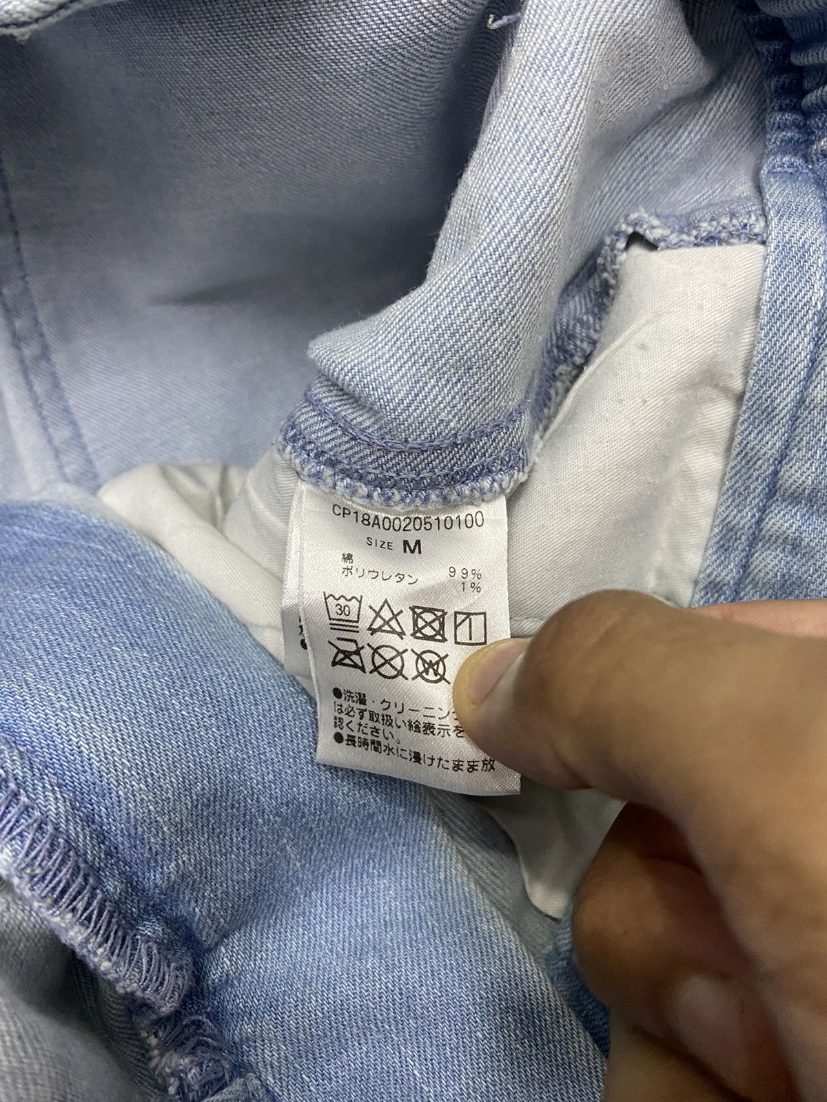Gramicci 🔥GRAMICCI STONE WASH CASUAL DENIM PANTS Size US 32 / EU 48 - 11 Thumbnail