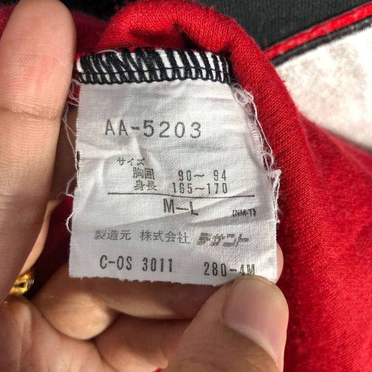 Adidas Vintage Adidas Sweatshirt Hoodies Size US L / EU 52-54 / 3 - 12 Thumbnail