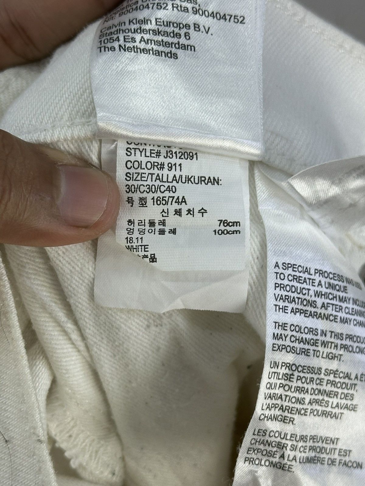 Andy Warhol × Calvin Klein 205W39NYC Calvin Klein X Andy Warhol Visual Art White Denim Jeans Size US 32 / EU 48 - 19 Thumbnail