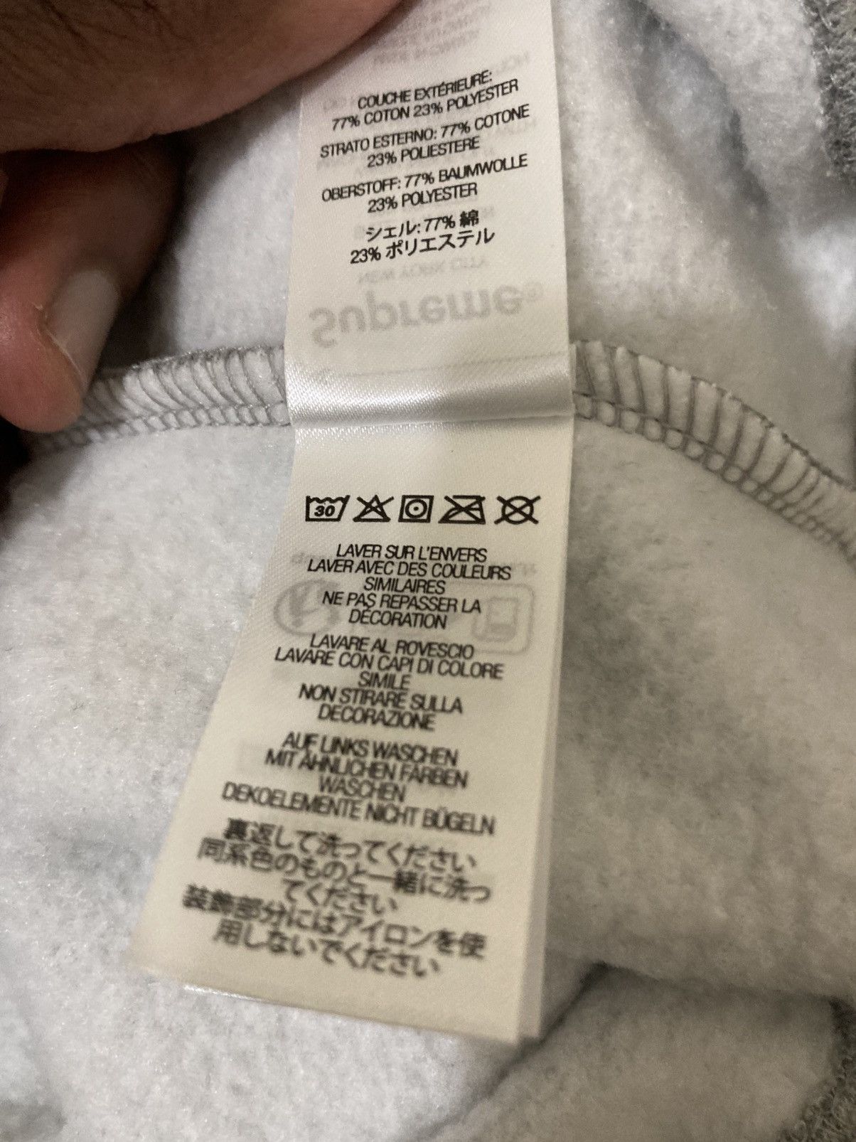 Supreme Supreme Gradient Hoodie Heather Grey Size US M / EU 48-50 / 2 - 7 Thumbnail