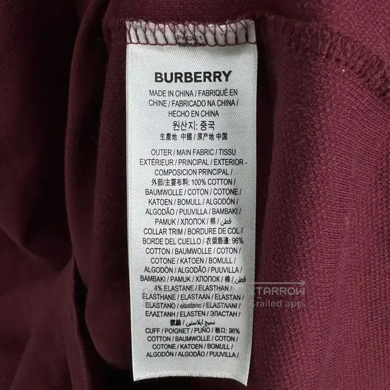Burberry Burberry Red Men's Polo Shirt. Size US M / EU 48-50 / 2 - 4 Thumbnail