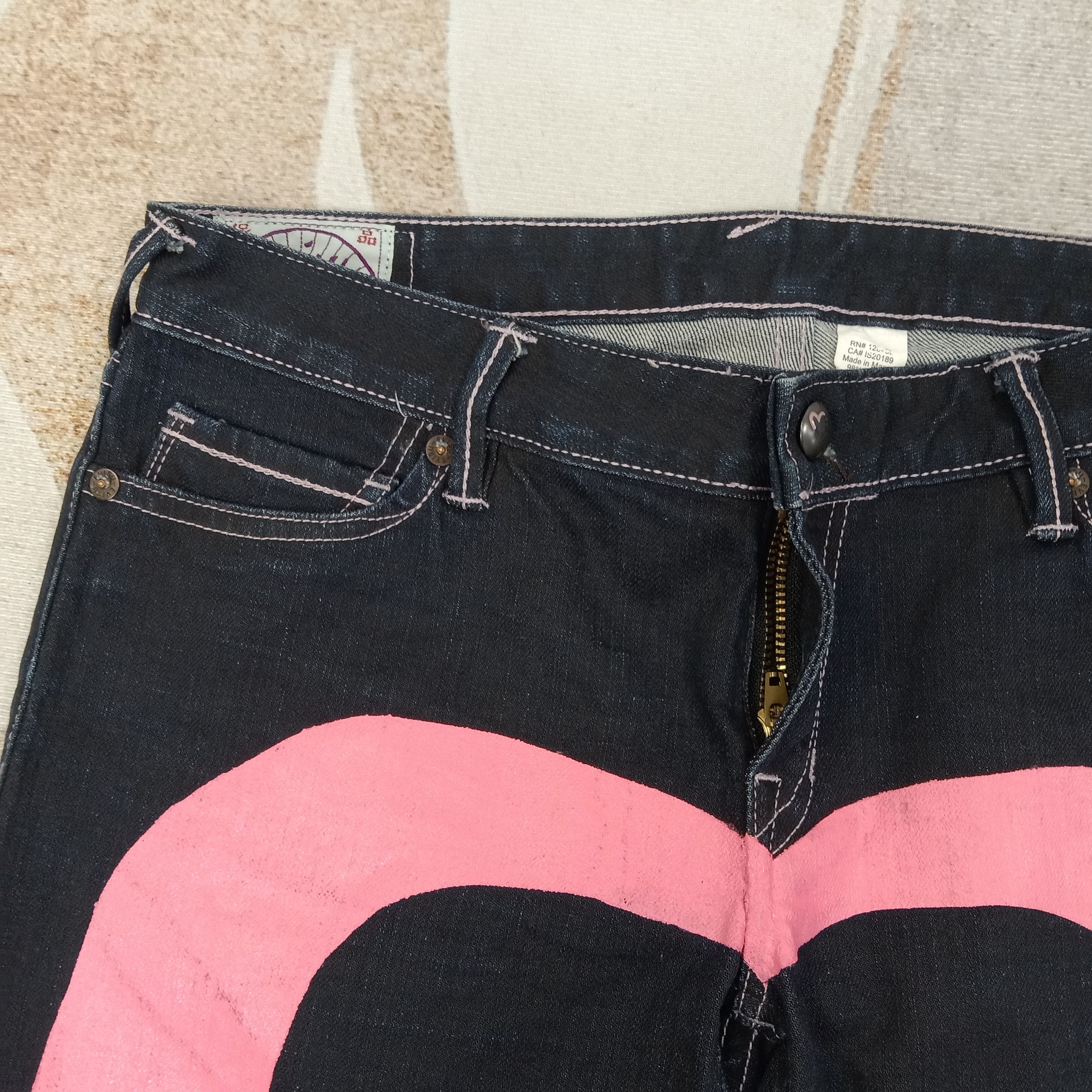Evisu Evisu Japanese Brand Custom Daicock Denim Jeans C258N9 Size 30" / US 8 / IT 44 - 3 Thumbnail
