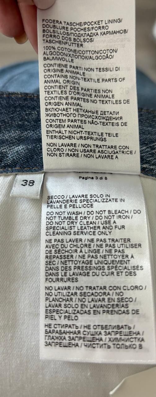 Bottega Veneta Bottega Veneta Leather Printed Denim Pants Size US 30 / EU 46 - 11 Thumbnail