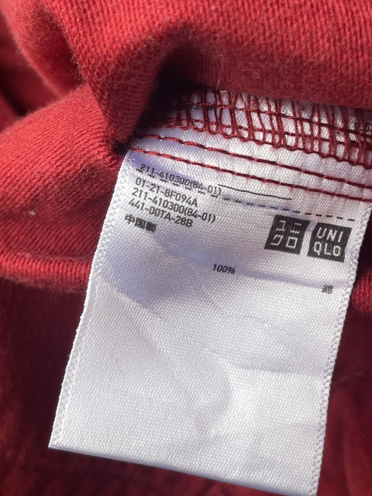 Japanese Brand Uniqlo UJ Denim Jacket Size M / US 6-8 / IT 42-44 - 8 Thumbnail