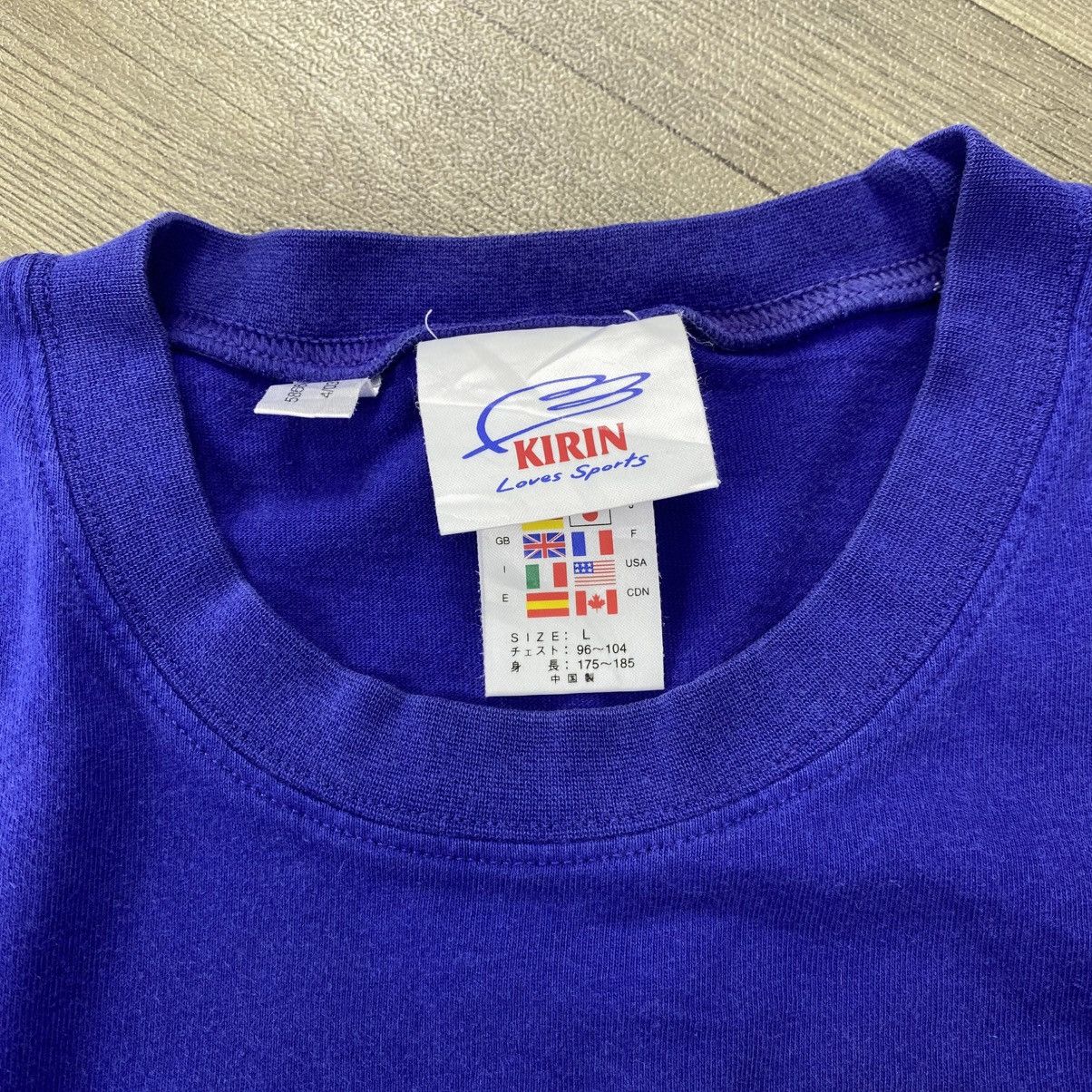 Adidas 🇯🇵2002 Vintage Adidas Kirin Japan National FIFA WORLD CUP Tee Size US L / EU 52-54 / 3 - 4 Thumbnail