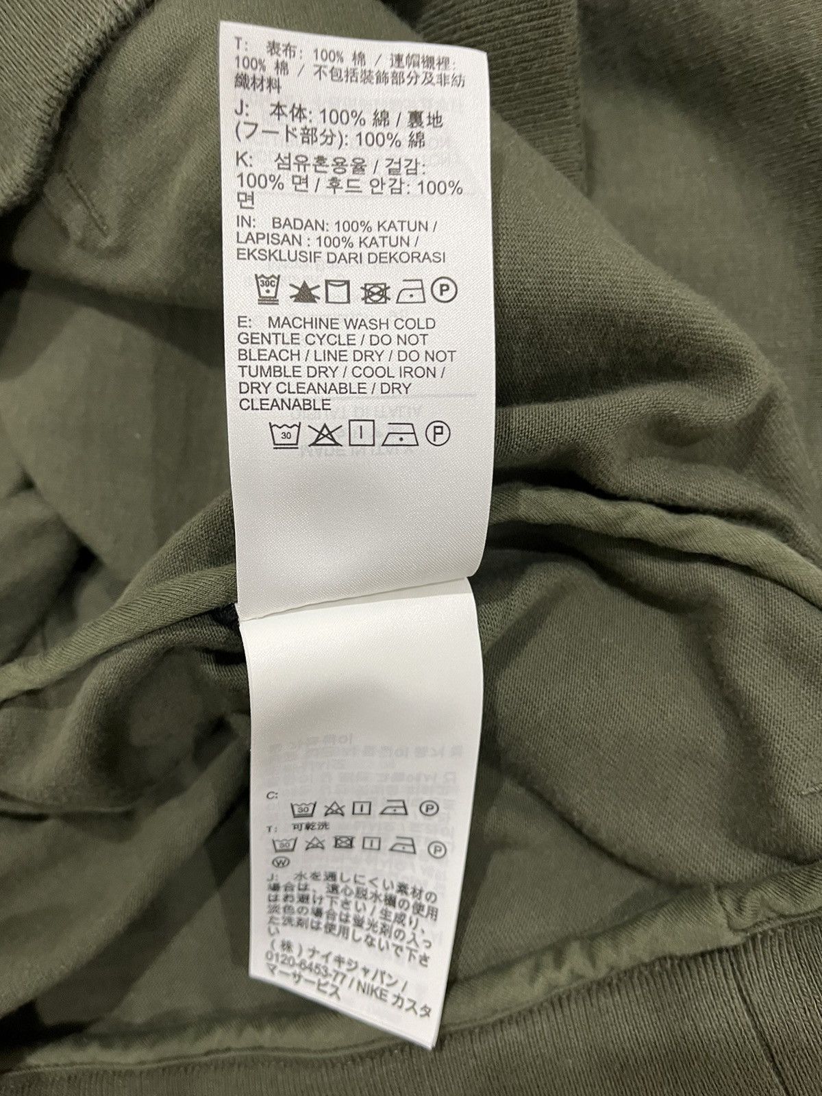 Nike ESC Pullover Hoodie Size US S / EU 44-46 / 1 - 5 Thumbnail