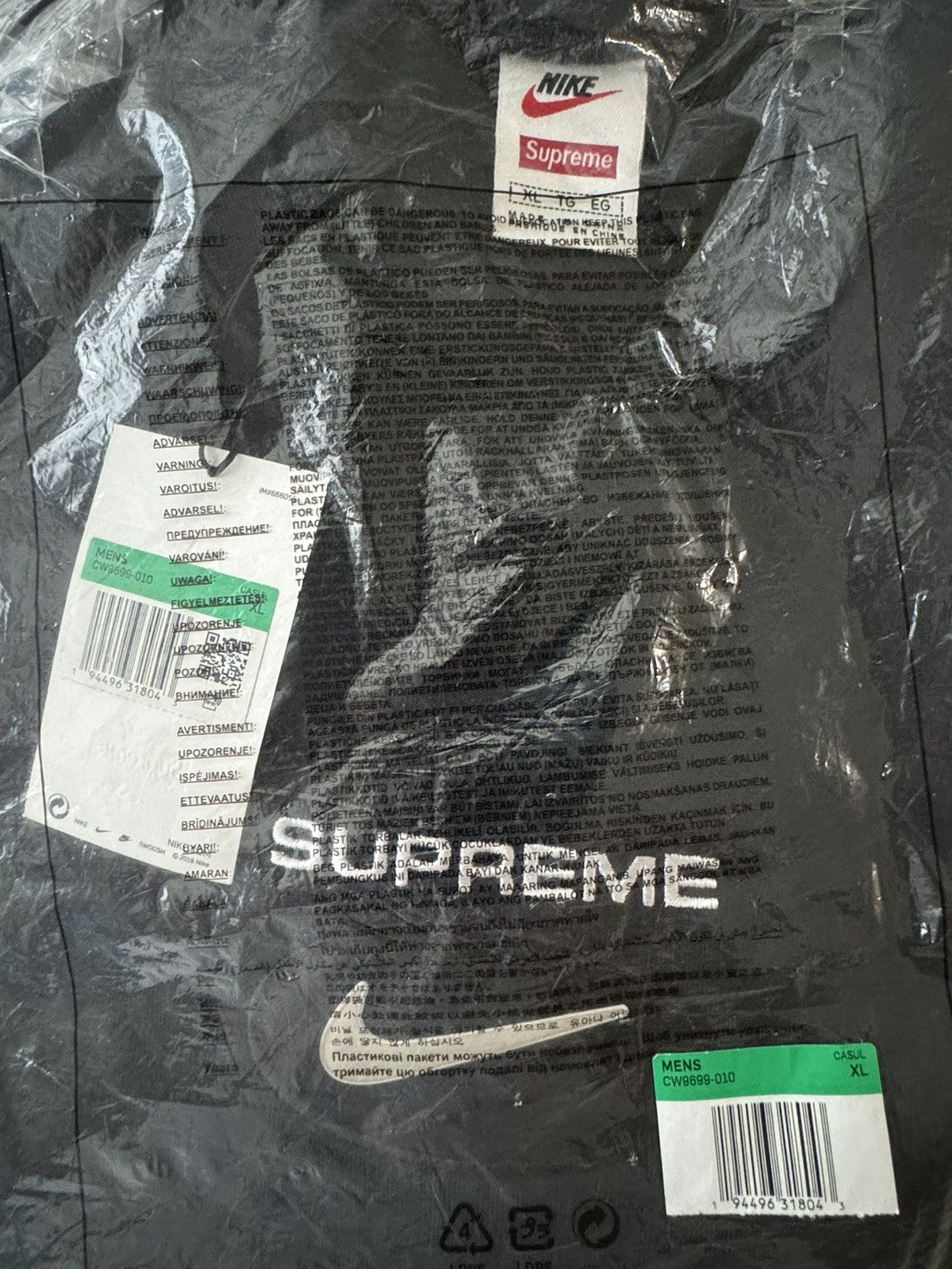 Nike × Supreme Supreme Jewel Crewneck Size US XL / EU 56 / 4 - 2 Thumbnail