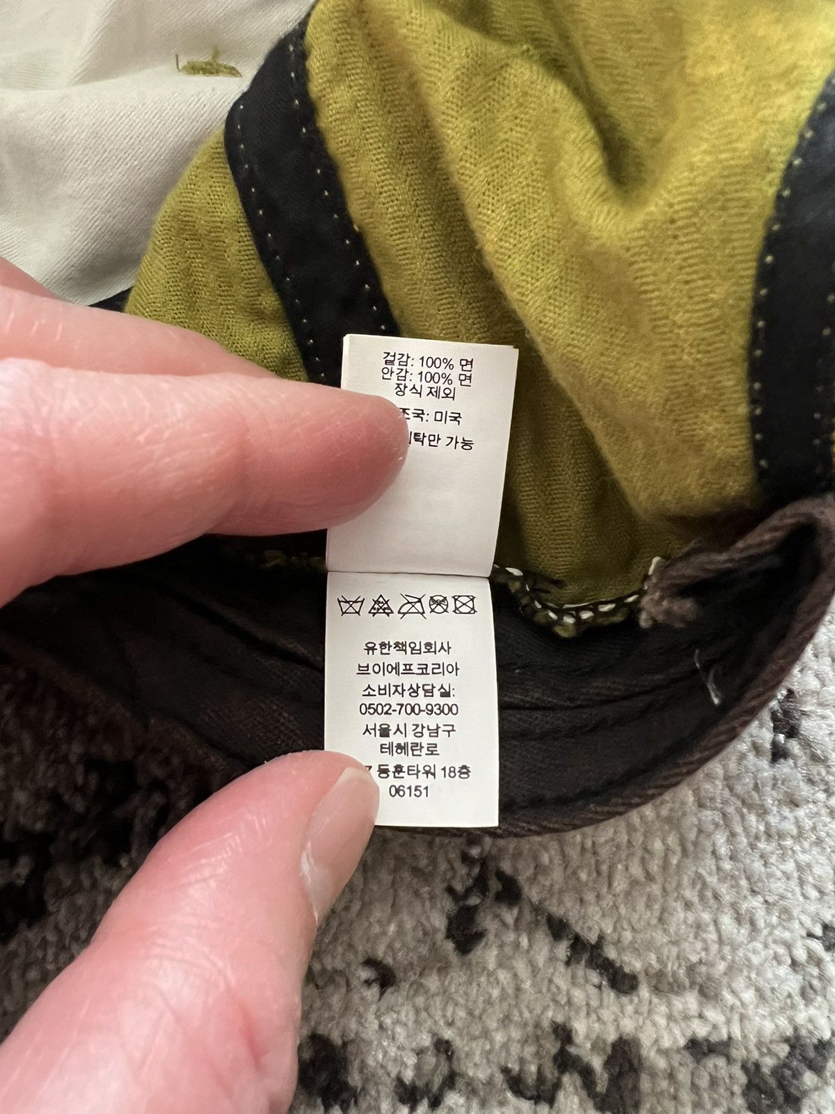 Supreme SUPREME CORDUROY S LOGO 6-PANEL (BLEACHED OLIVE) Size ONE SIZE - 10 Thumbnail