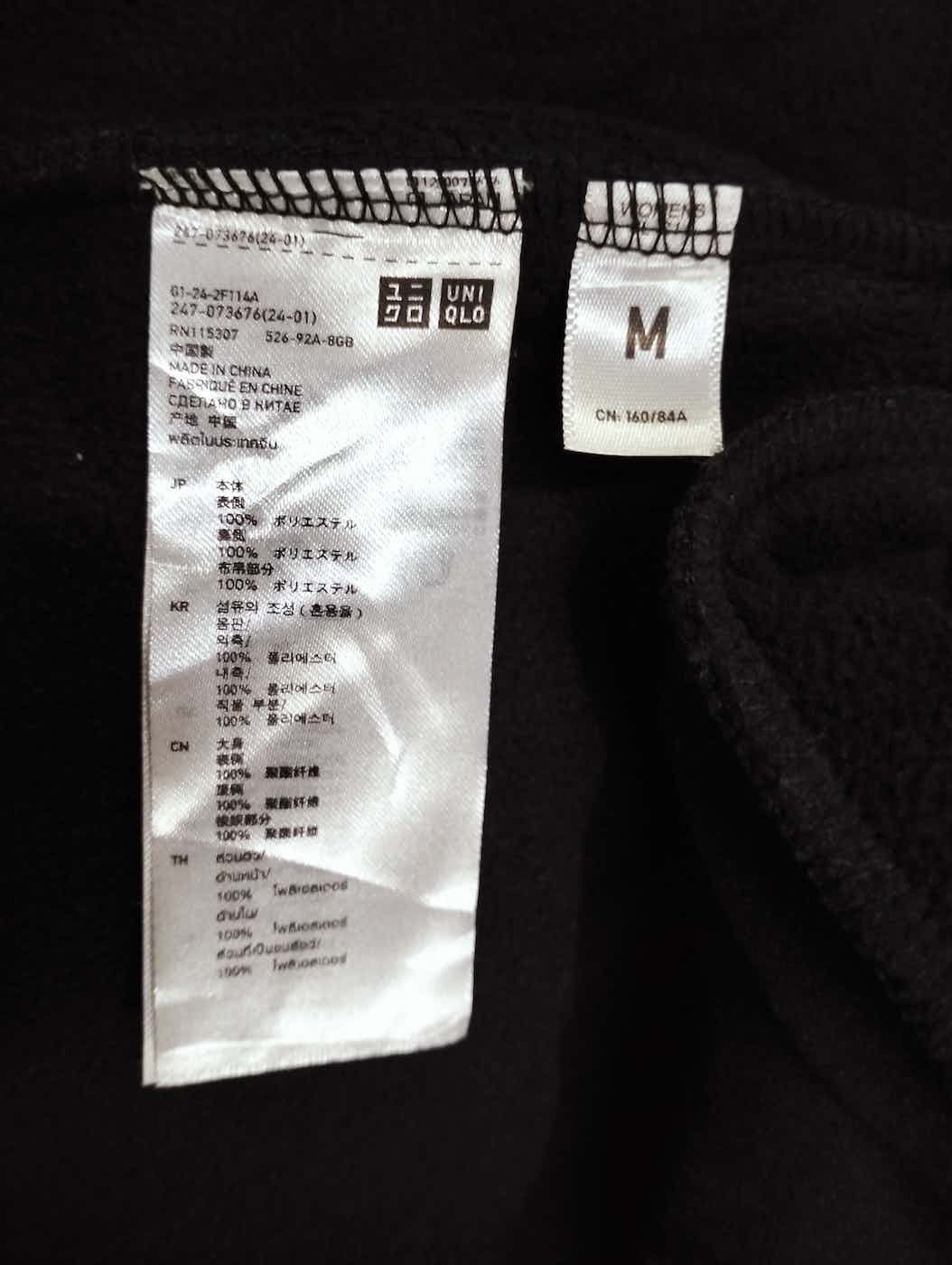 Japanese Brand × Undercover × Uniqlo Uniqlo x Undercover Fleece Zipper Jacket Size US M / EU 48-50 / 2 - 13 Thumbnail