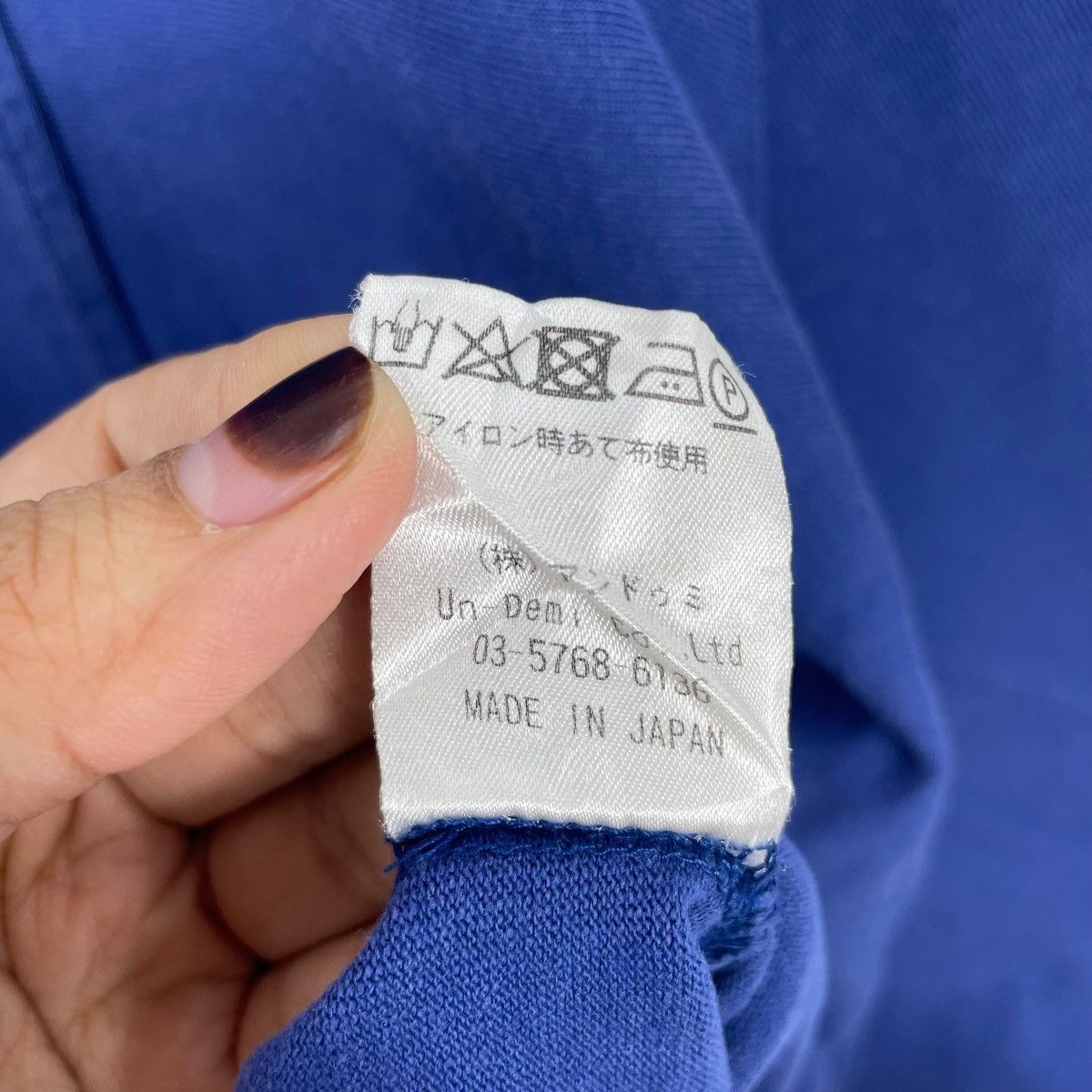 Japanese Brand 1/2 Un Demi Japan Cotton Jumper Pullover Size US S / EU 44-46 / 1 - 6 Thumbnail