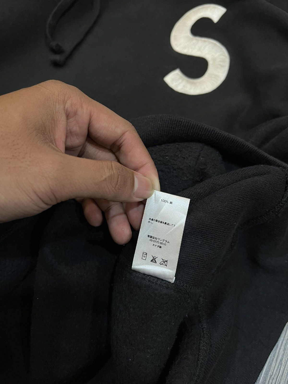 Supreme Supreme S Logo f/w Hooded Sweatshirt Size US L / EU 52-54 / 3 - 11 Thumbnail