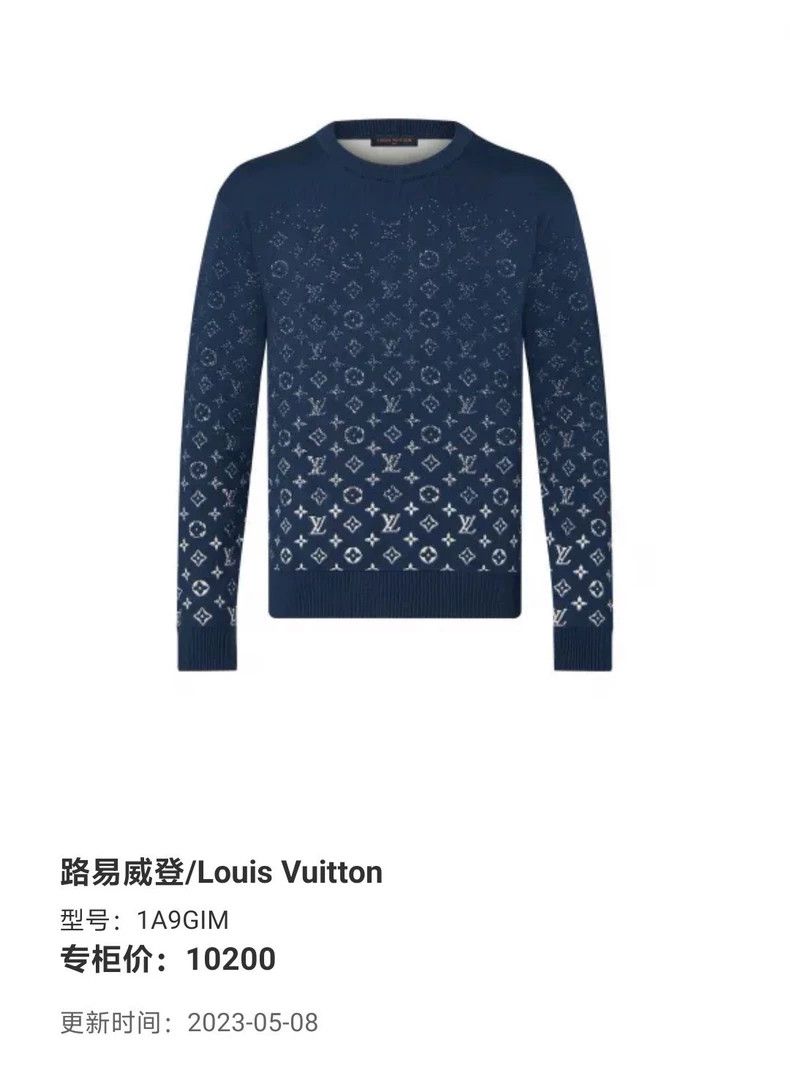 Louis Vuitton Louis Vuitton Dark blue gradient full-print LOGO knitted sw Size US XL / EU 56 / 4 - 5 Thumbnail
