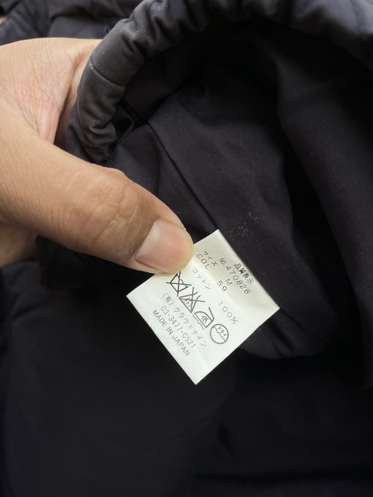 Haversack Vintage ganeral garments Size US M / EU 48-50 / 2 - 6 Thumbnail