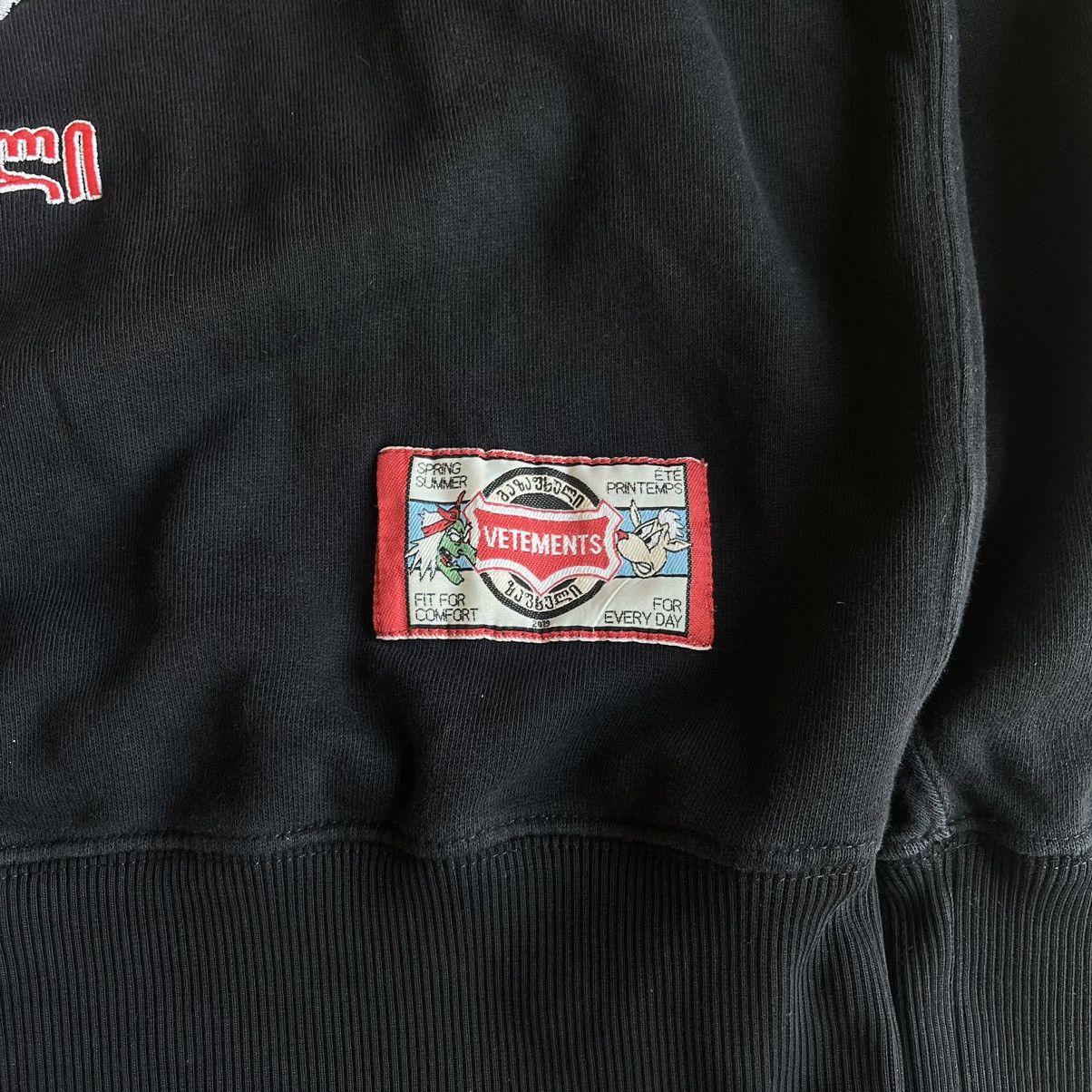 Vetements SS2019 Augmented Reality Cartoon Bullseye Hoodie Size US XS / EU 42 / 0 - 3 Thumbnail