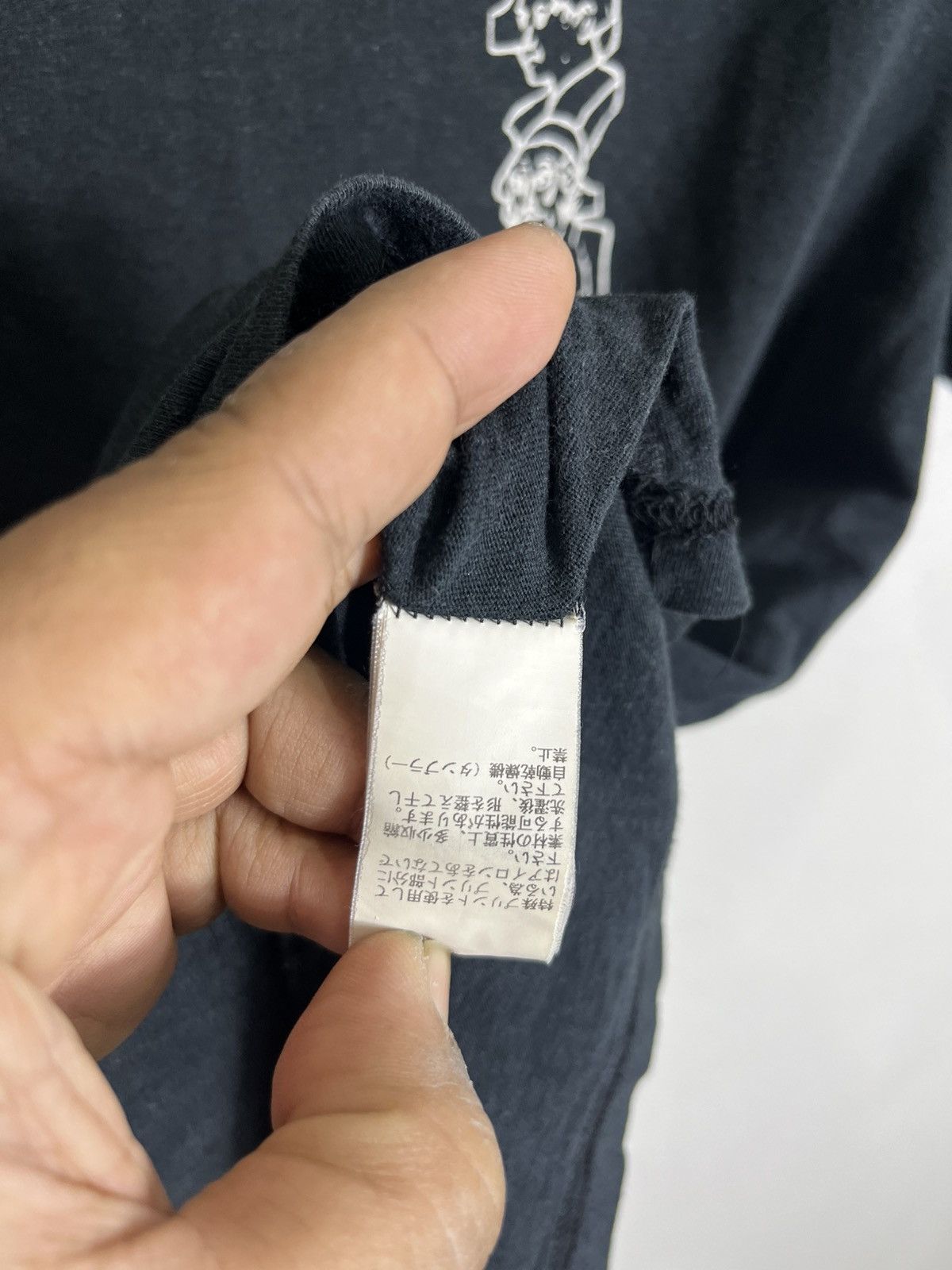 Undercover Undercoverism for rebels Tshirt Size US M / EU 48-50 / 2 - 5 Thumbnail