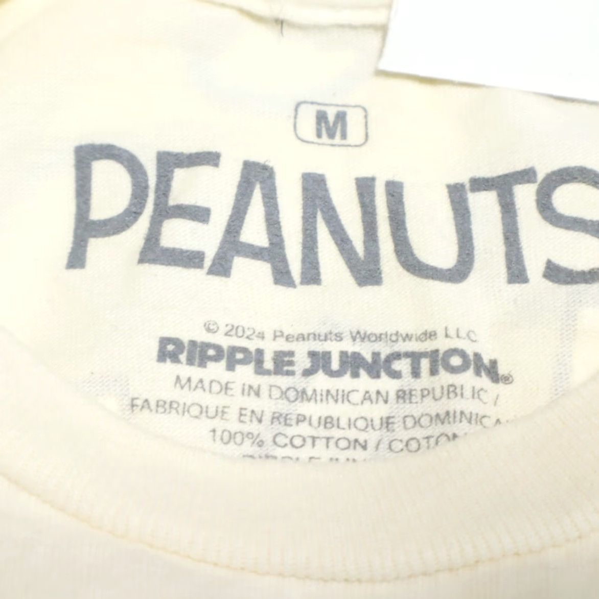 Peanuts Peanuts Snoopy Pickleball Screen Print Solid T-Shirt Yellow Men's M Shirt Size US M / EU 48-50 / 2 - 5 Thumbnail